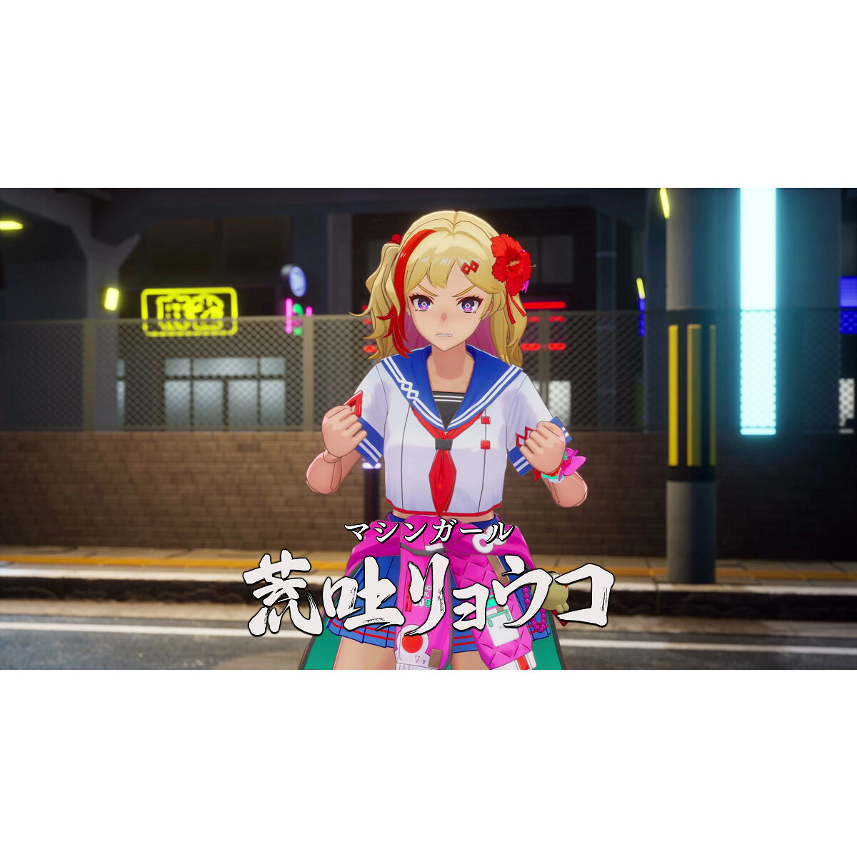 Nintendo Switch2／PlayStation5 ゼンシンマシンガール | アニメ