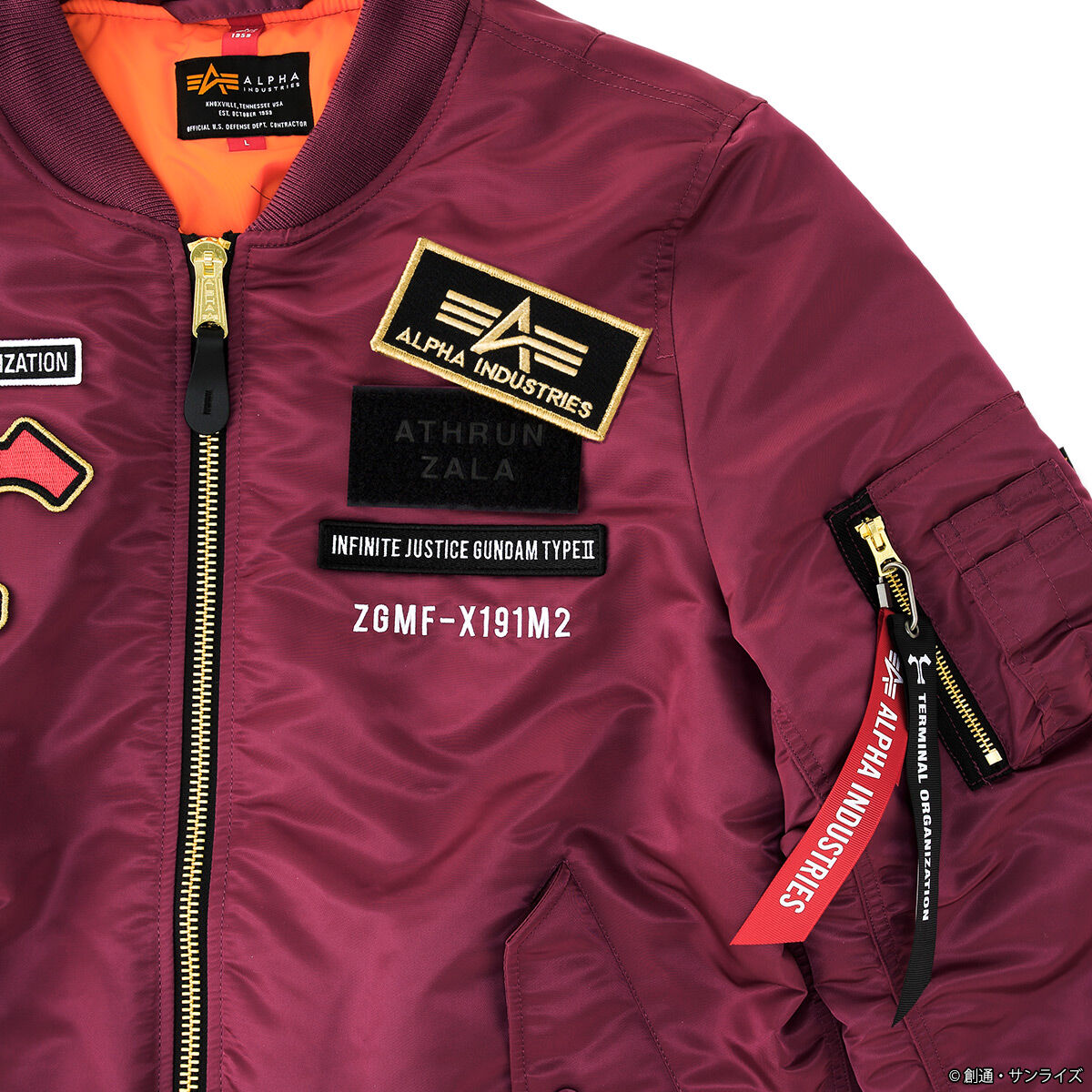 STRICT-G ALPHA『機動戦士ガンダム SEED FREEDOM』MA-1 NATUS アスラン