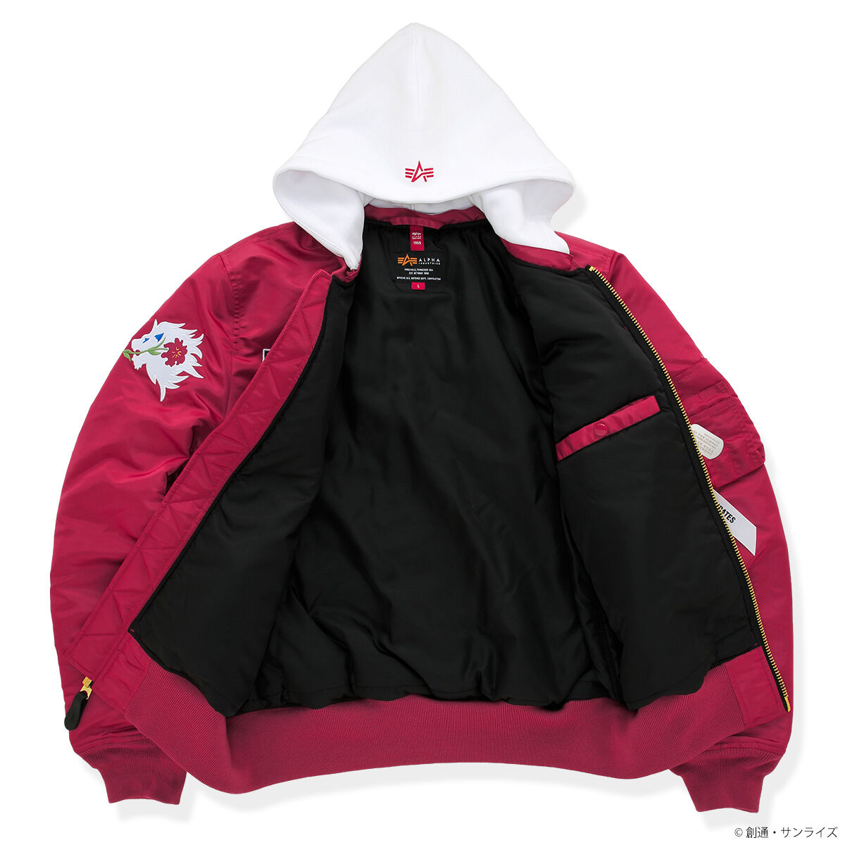 STRICT-G ALPHA『機動戦士ガンダムSEED FREEDOM』MA-1 NATUS カガリ