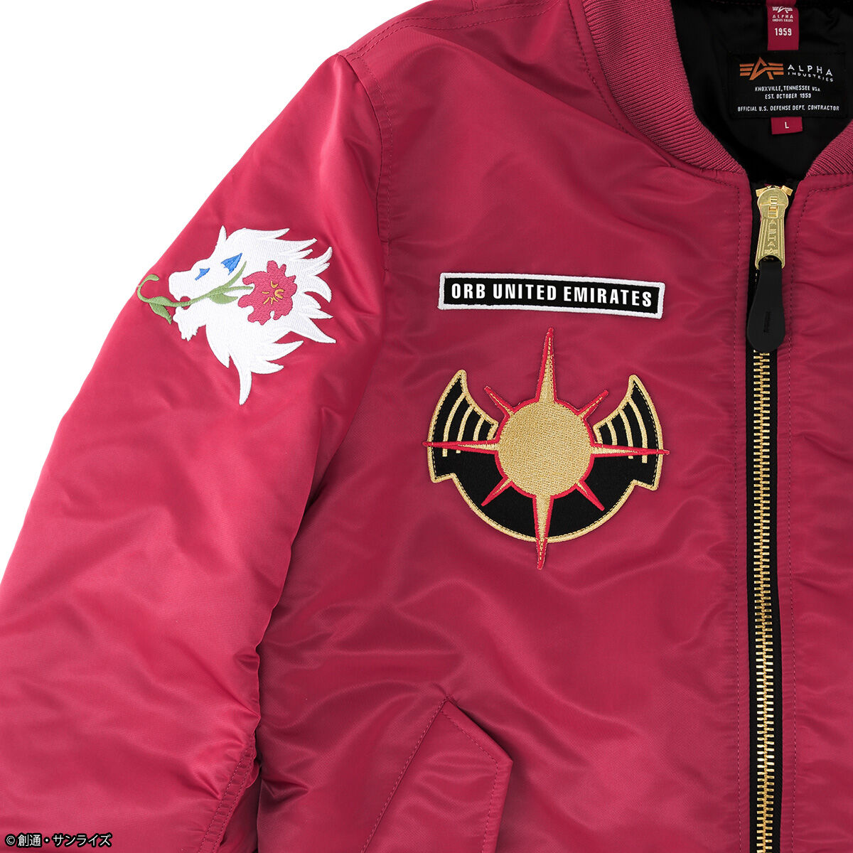 新品 S】STRICT-G ALPHA MA-1 オルフェ SEED オマケ付 ガンダムSEED