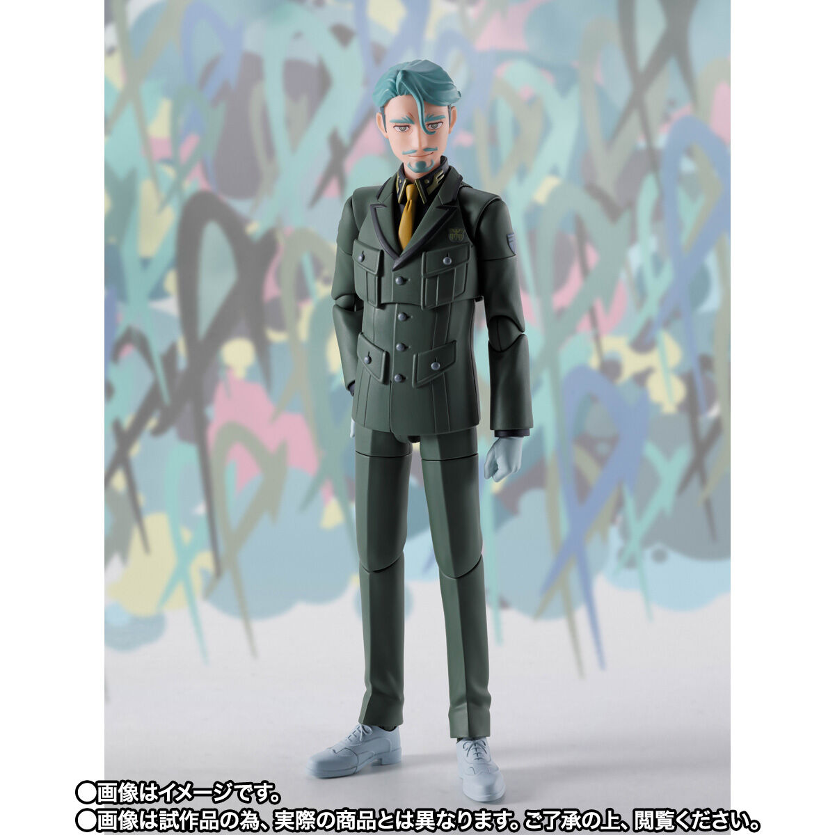 Simple style & Heroic action Figuarts Challia Bull(Mobile Suit Gundam GQuuuuuuX)