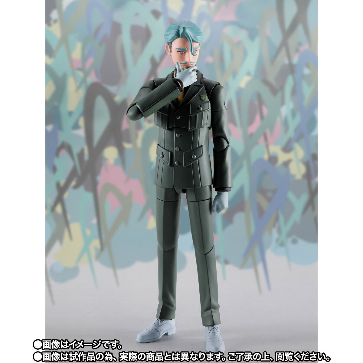 Simple style & Heroic action Figuarts Challia Bull(Mobile Suit Gundam GQuuuuuuX)