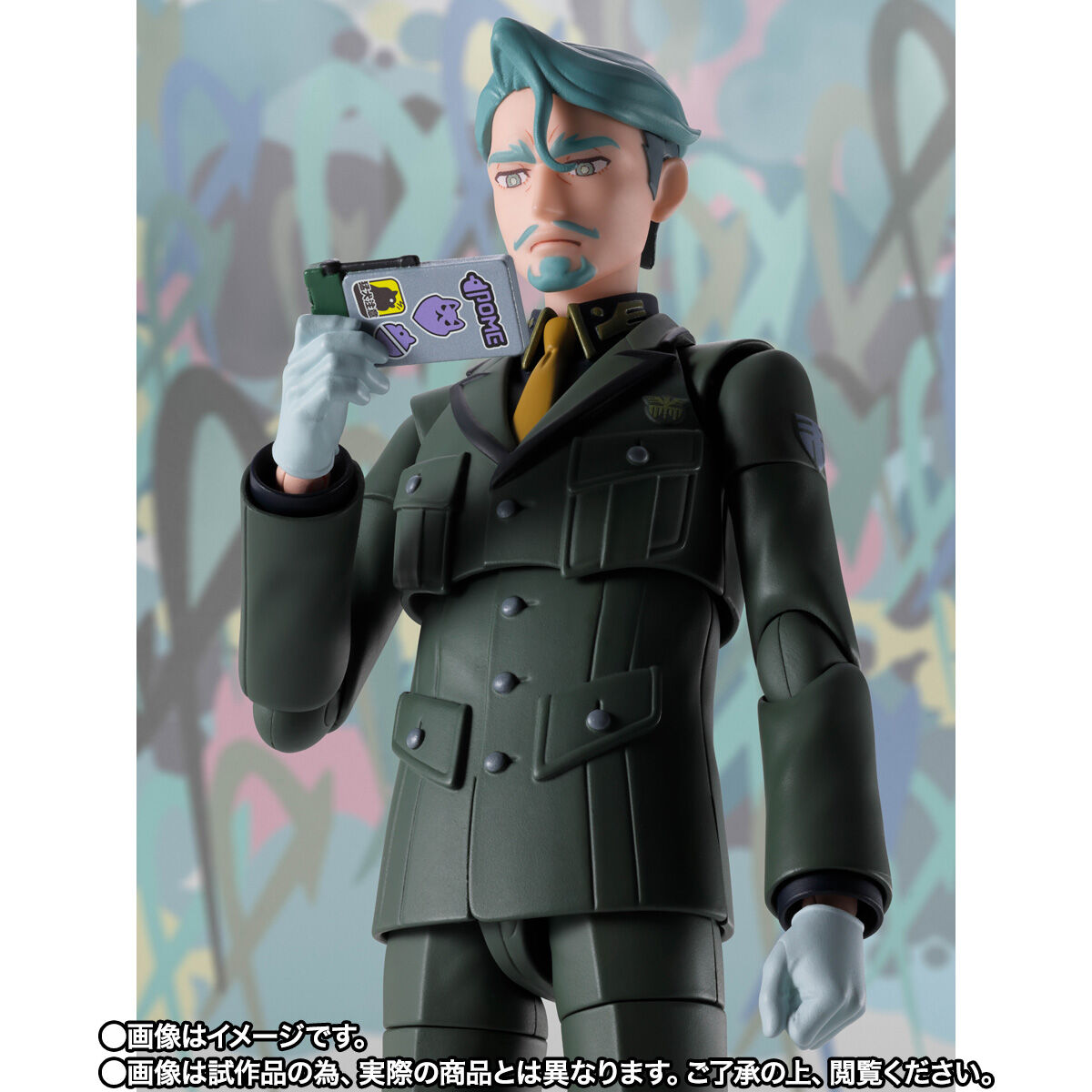 Simple style & Heroic action Figuarts Challia Bull(Mobile Suit Gundam GQuuuuuuX)