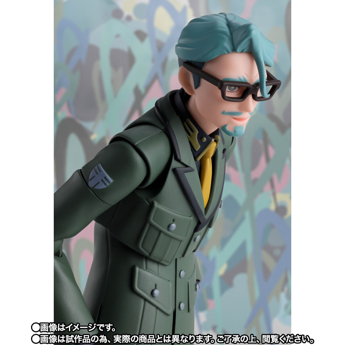 Simple style & Heroic action Figuarts Challia Bull(Mobile Suit Gundam GQuuuuuuX)