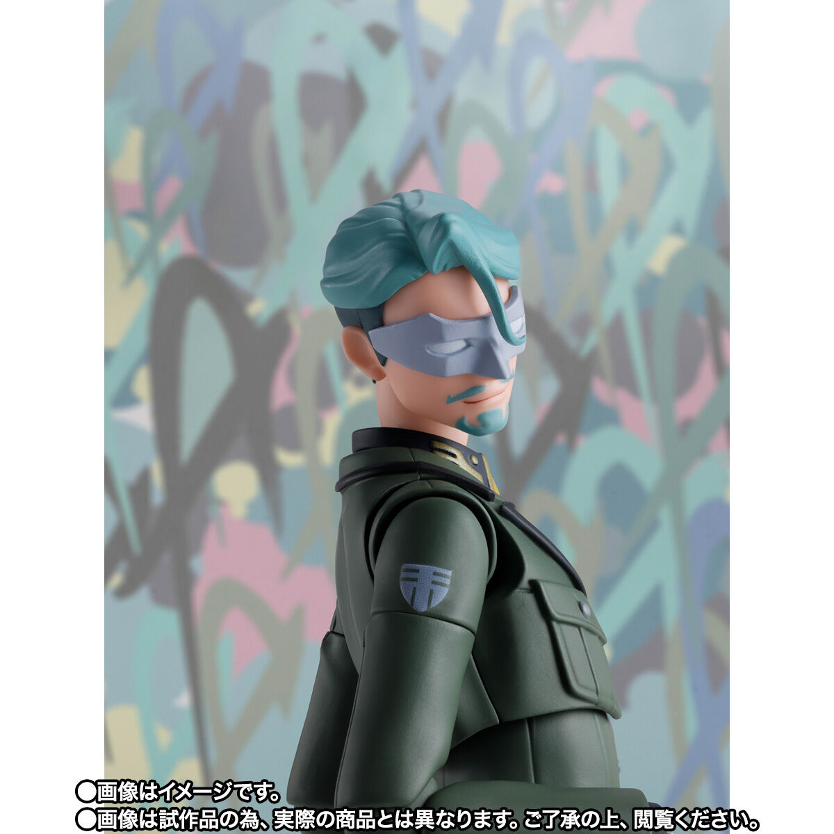 Simple style & Heroic action Figuarts Challia Bull(Mobile Suit Gundam GQuuuuuuX)