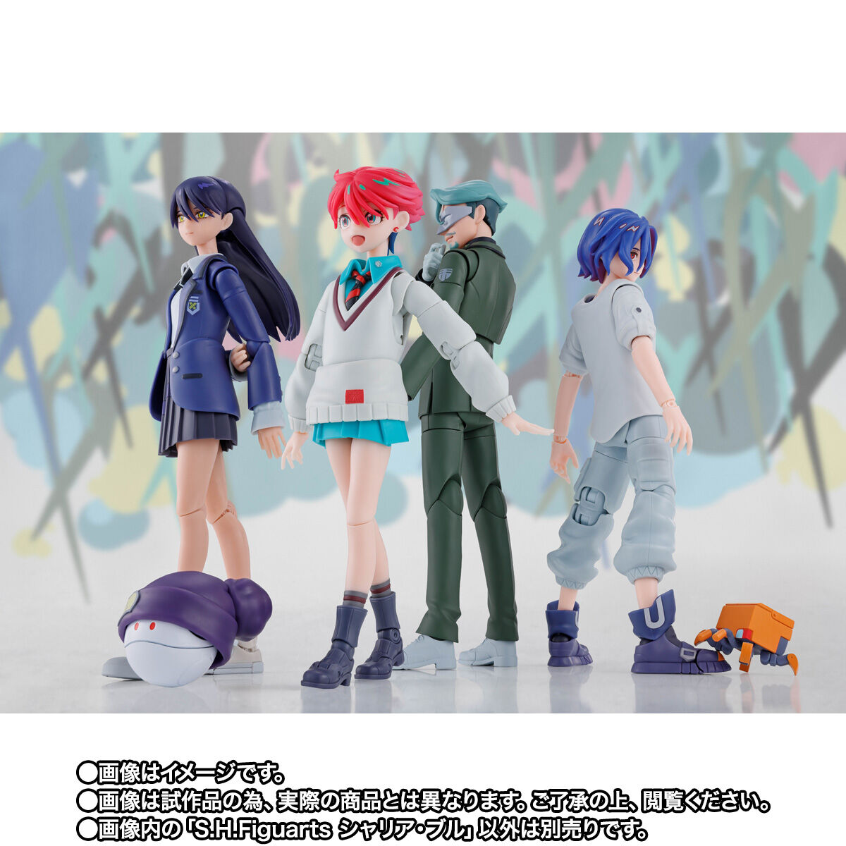 Simple style & Heroic action Figuarts Challia Bull(Mobile Suit Gundam GQuuuuuuX)