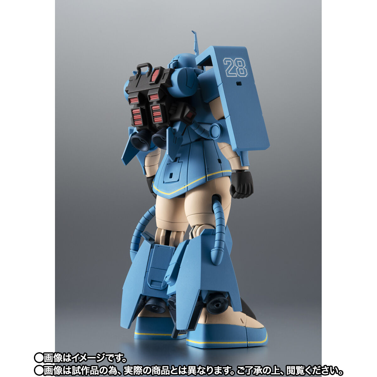 ROBOT魂 ＜SIDE MS＞ MS-06R-2 ロバート・ギリアム専用高機動型ザクII