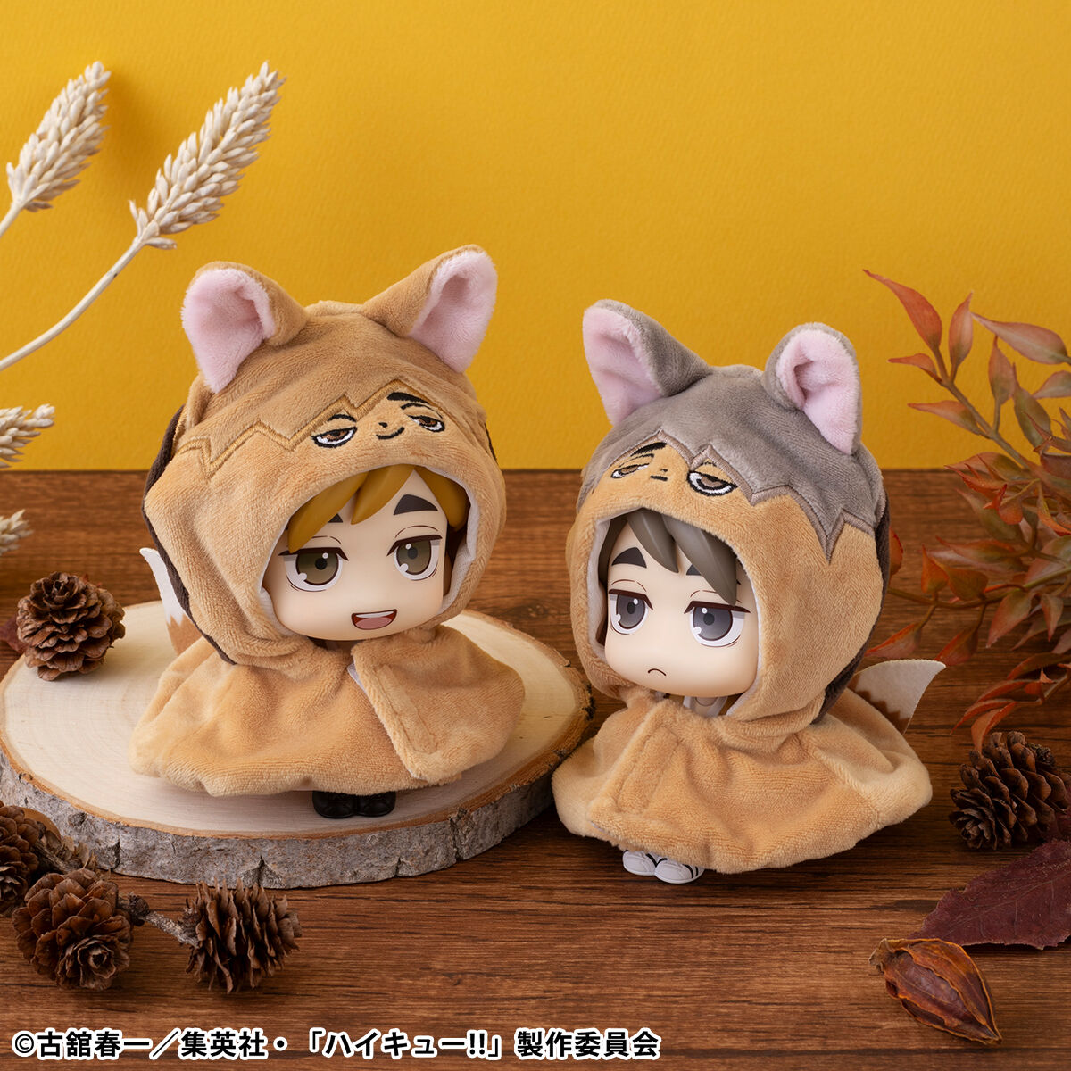 るかっぷ ポンチョ ハイキュー!! ツムキツネ/サムキツネ | ハイキュー