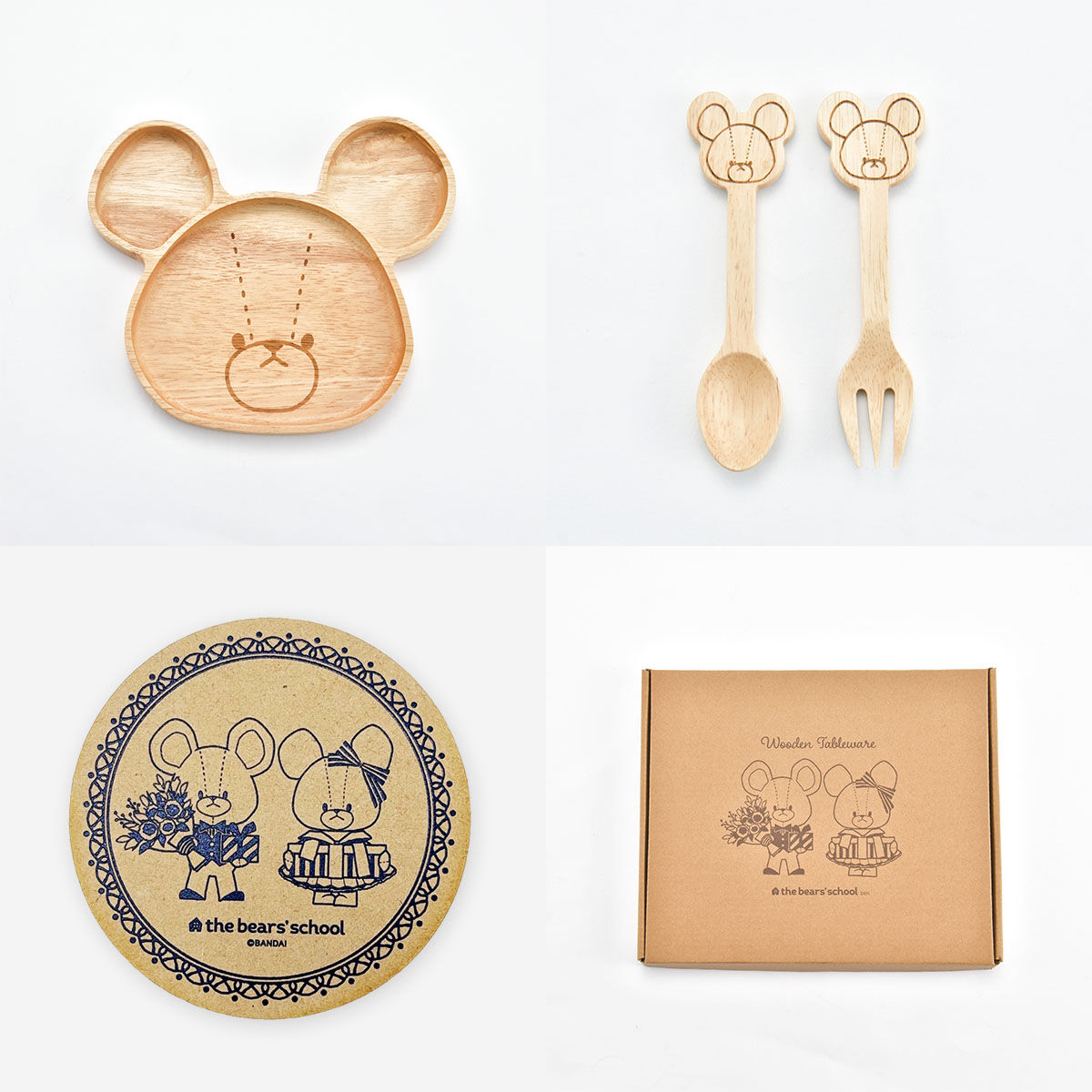 くまのがっこう 木製プレート＆カトラリーセット スペシャルバージョン