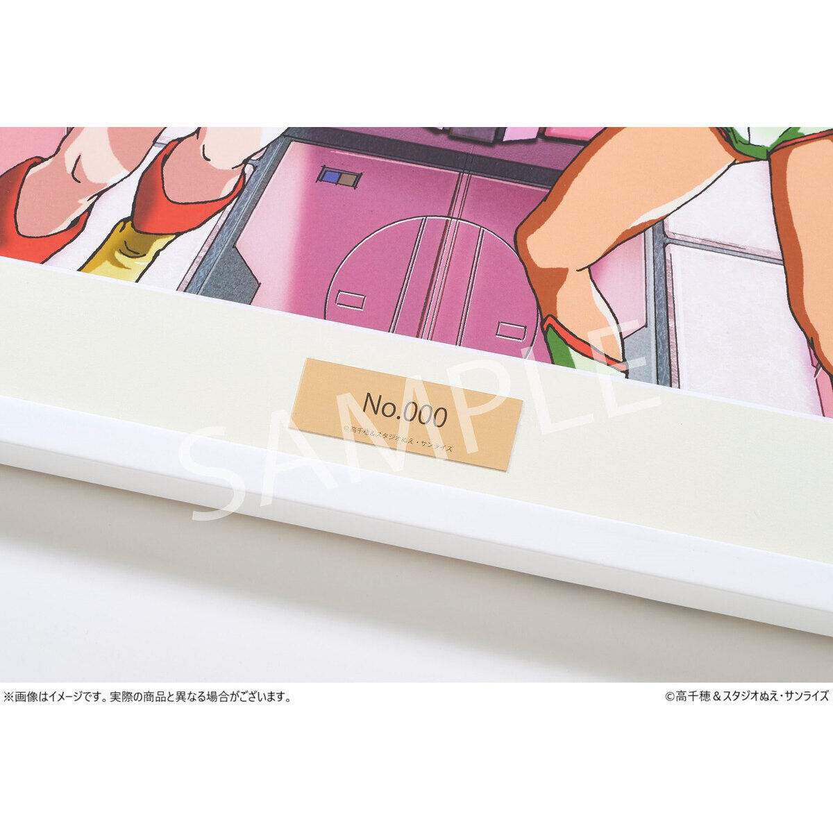 受注生産】TVアニメ『ダーティペア』40周年記念展 『ダーティペア』40