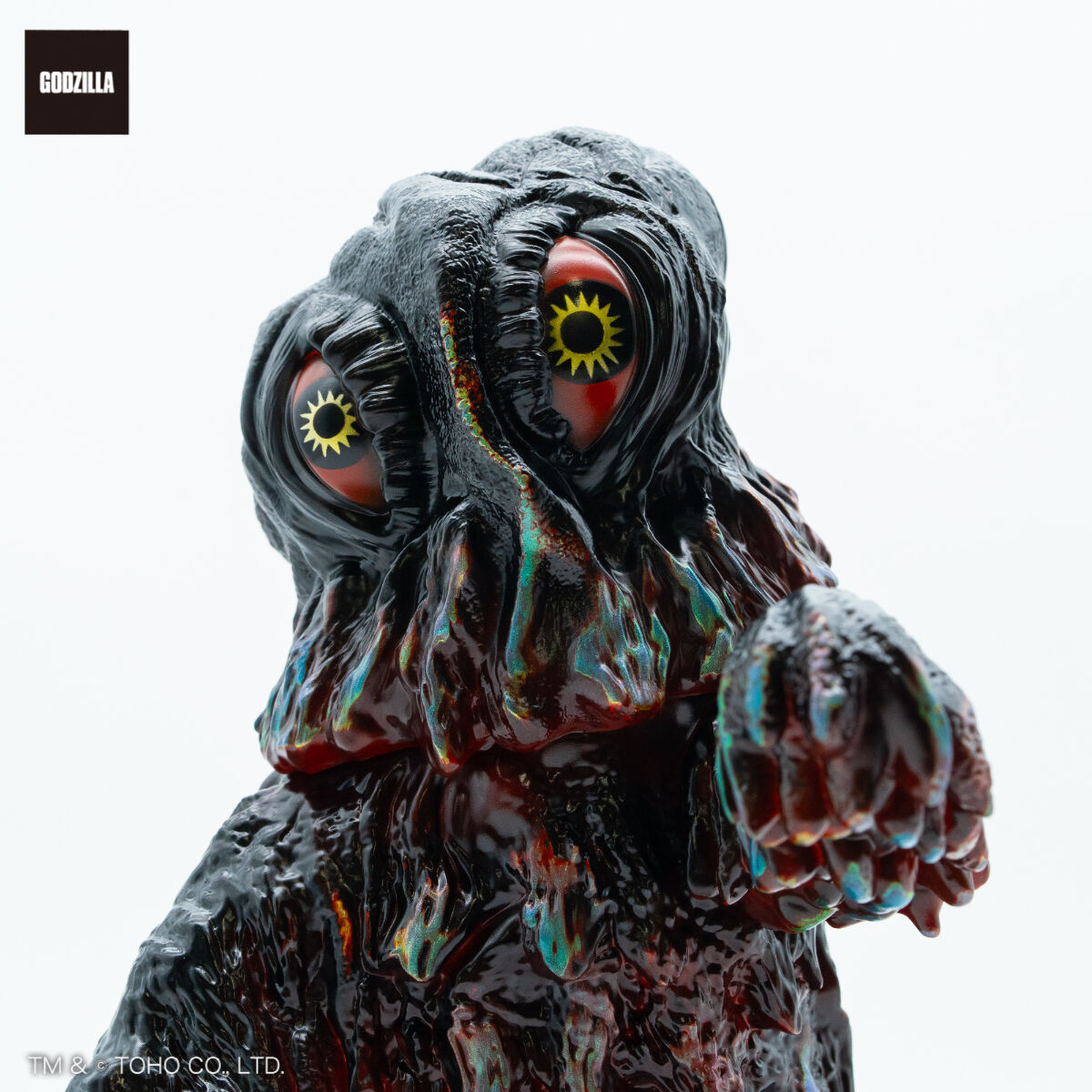 【未使用 タグ付】バンダイ ゴジラシリーズ「ヘドラ」 未使用 タグ付】バンダイ ゴジラシリーズ「ヘドラ」 未使用 タグ