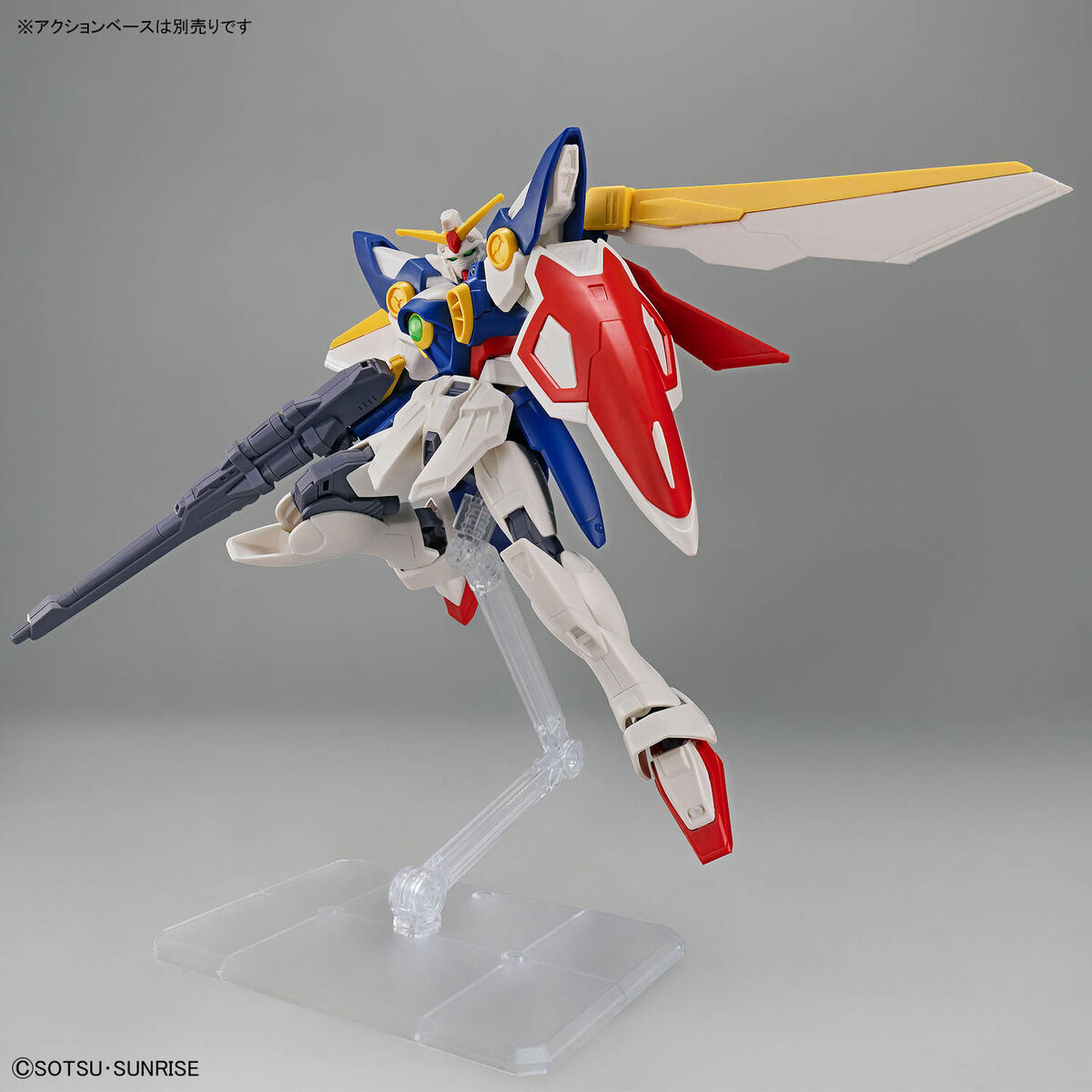 EG 1/144 No.15 XXXG-01W Wing Gundam