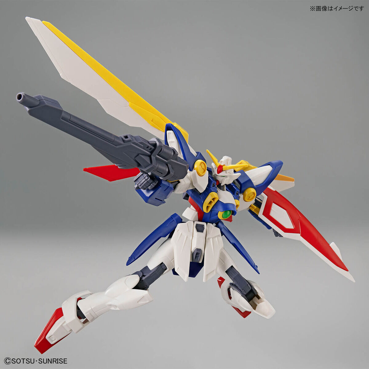 EG 1/144 No.15 XXXG-01W Wing Gundam