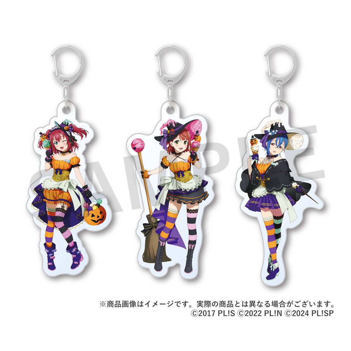 AiScReam ハロウィン アクリルキーホルダー（全3種） | ラブ