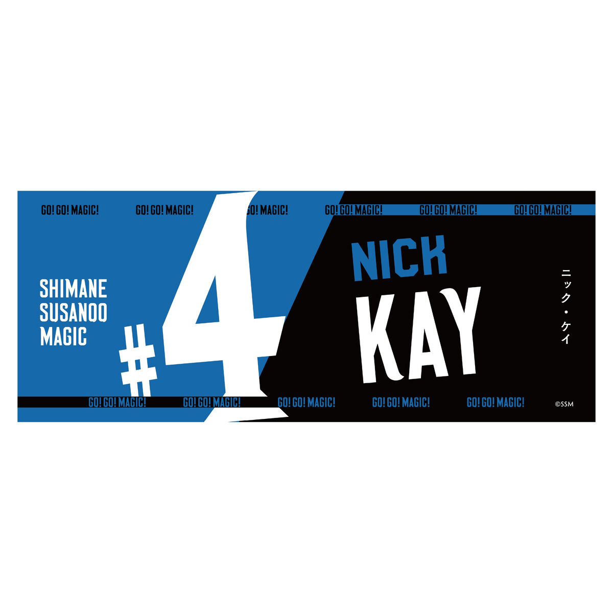 himadree☆シクンシ10株 エアコン 2026年 メガ暖 白くまくん XKシリーズ スターホワイト RAS