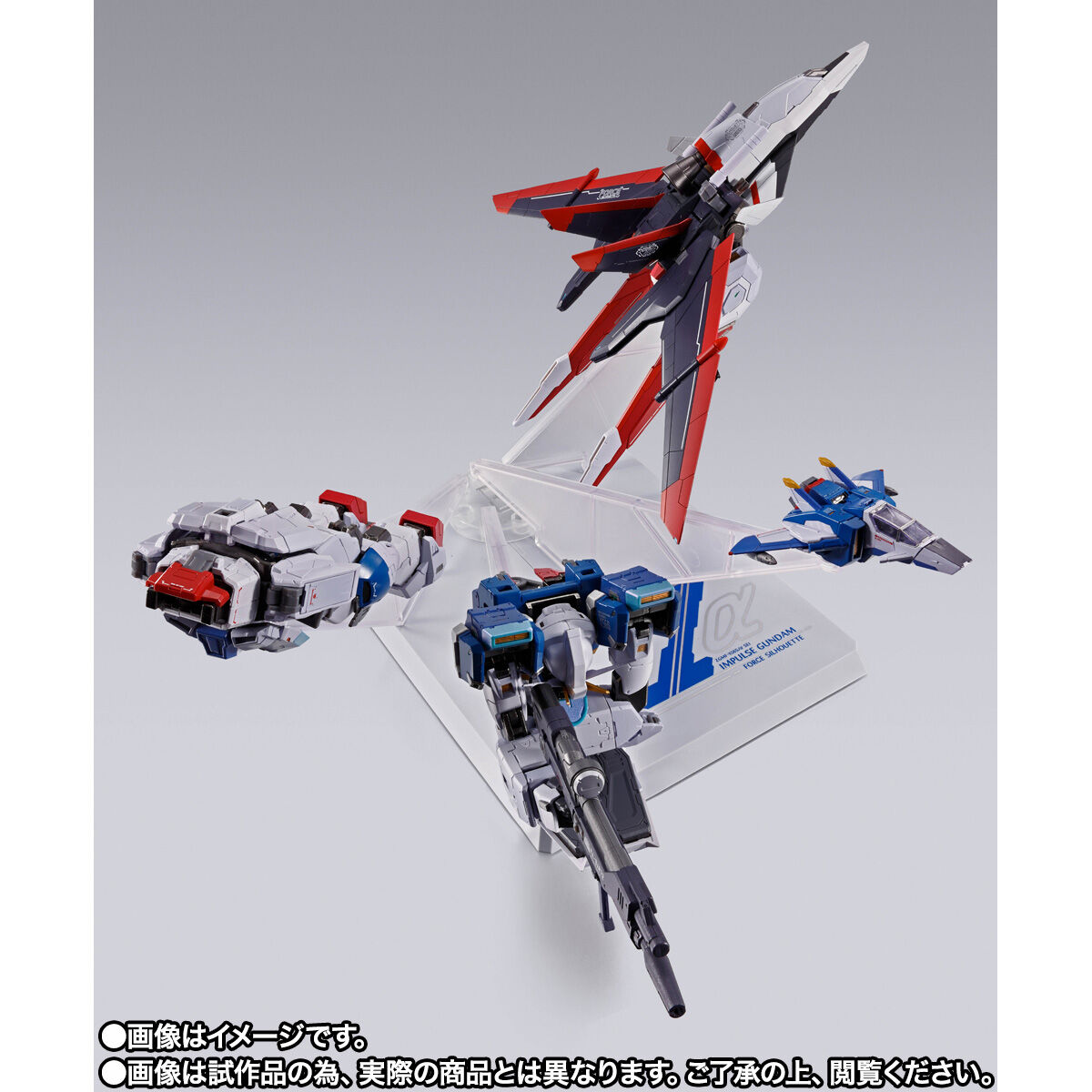 Metal Build ZGMF-X56S/α Force Impulse Gundam