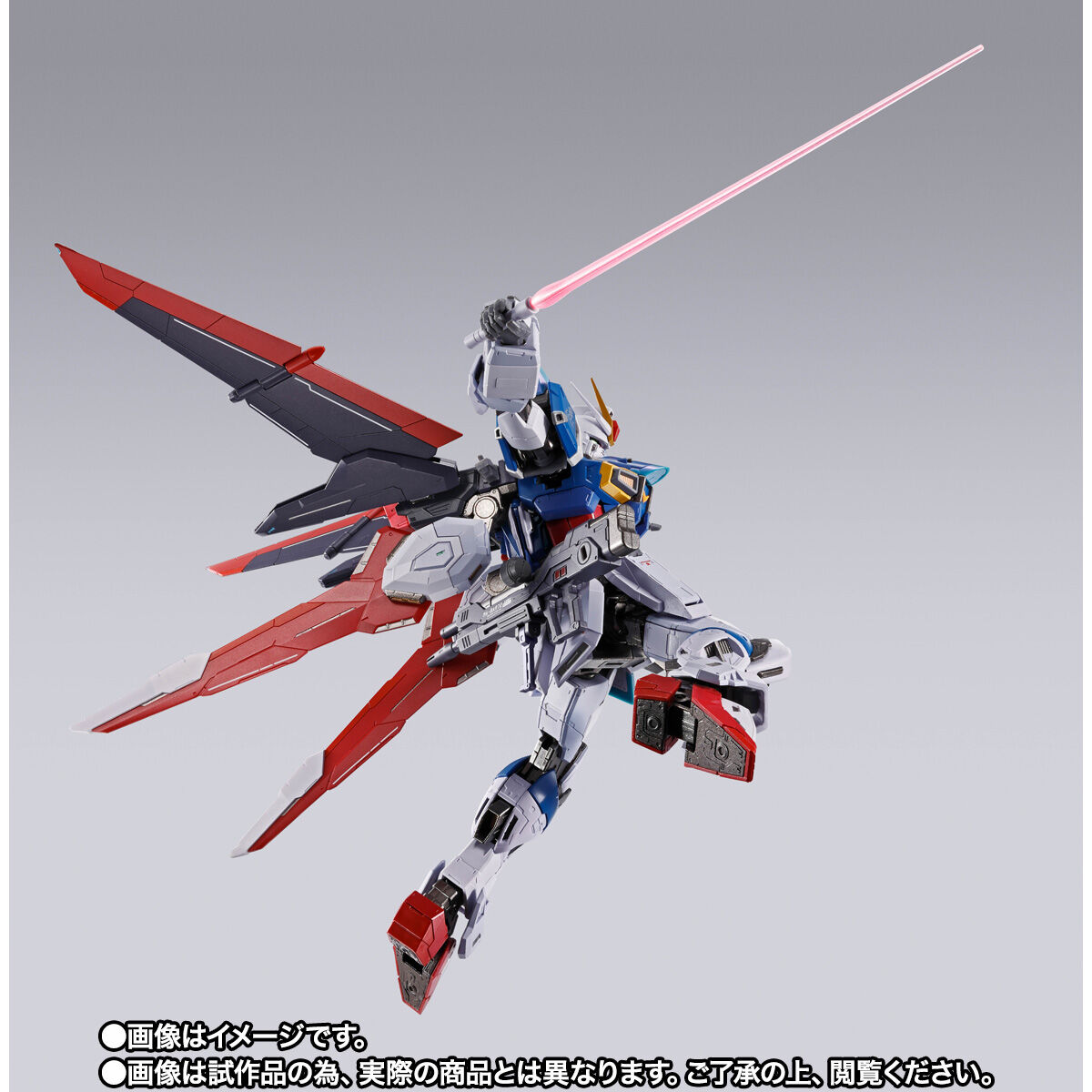 Metal Build ZGMF-X56S/α Force Impulse Gundam