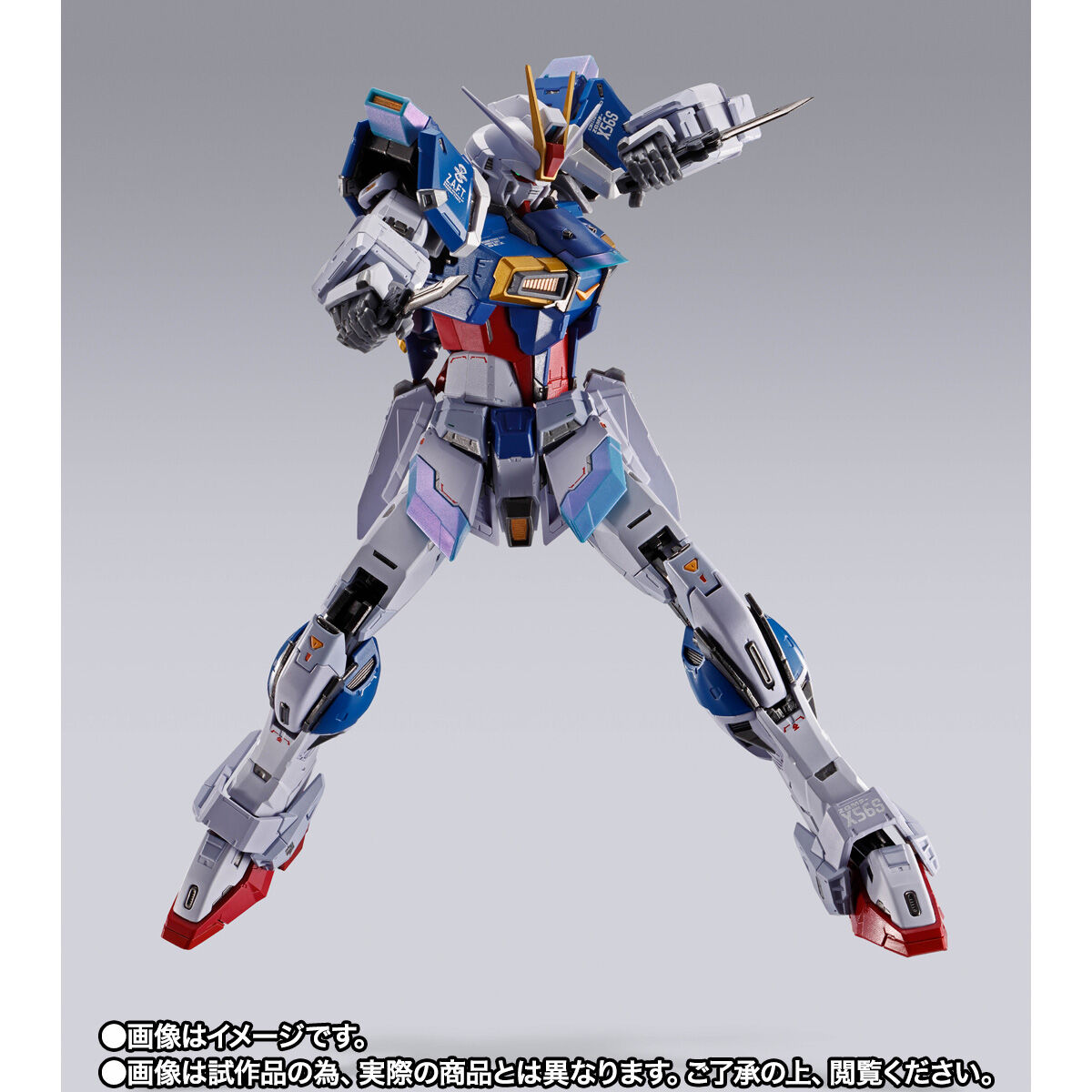 Metal Build ZGMF-X56S/α Force Impulse Gundam