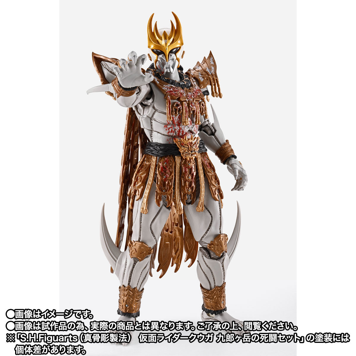 shフィギュアーツ 真骨彫製法 仮面ライダークウガ 6種セット売り CTM抽選販売】S.H.Figuarts（真骨彫製法） 仮面ライダークウガ