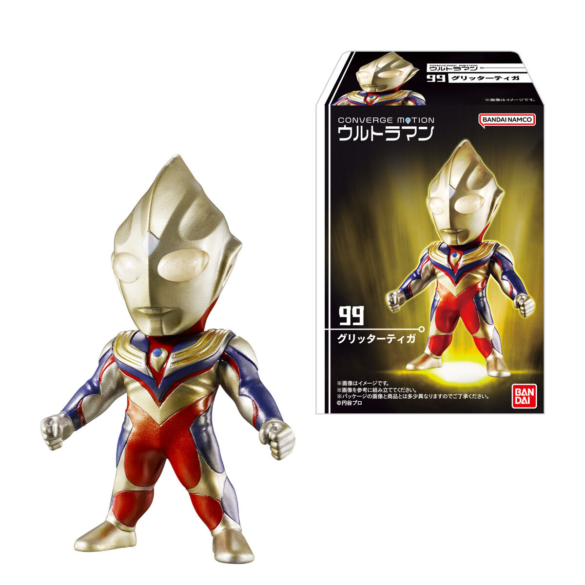 CONVERGE MOTION ウルトラマン14(10個入) | ウルトラマン