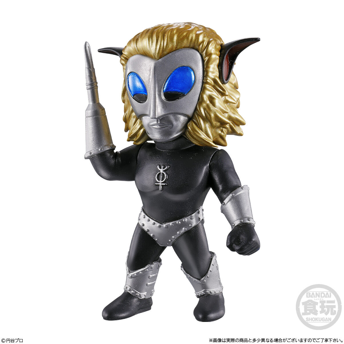 CONVERGE MOTION ウルトラマン14(10個入) | ウルトラマン