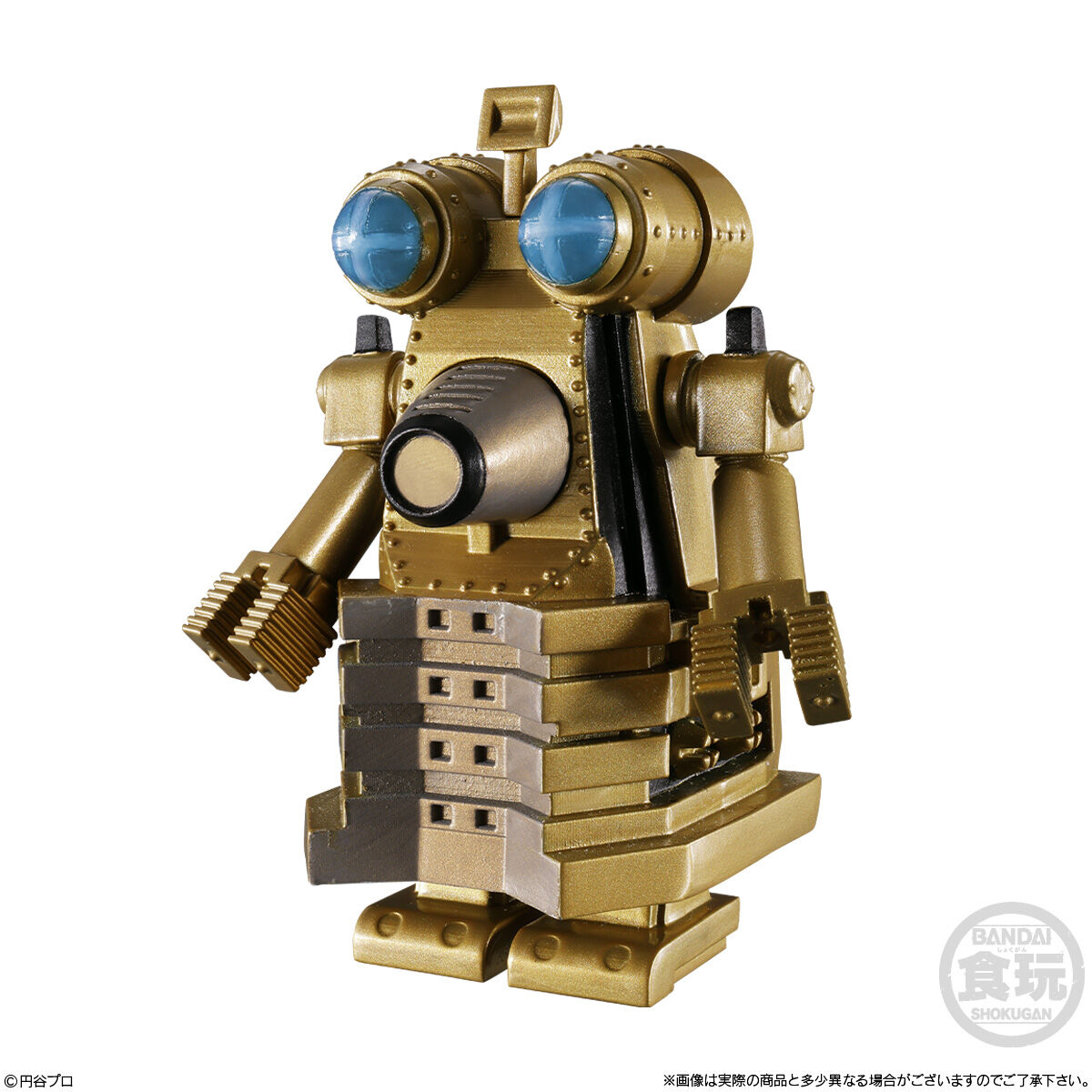 CONVERGE MOTION ウルトラマン14(10個入) | ウルトラマンシリーズ