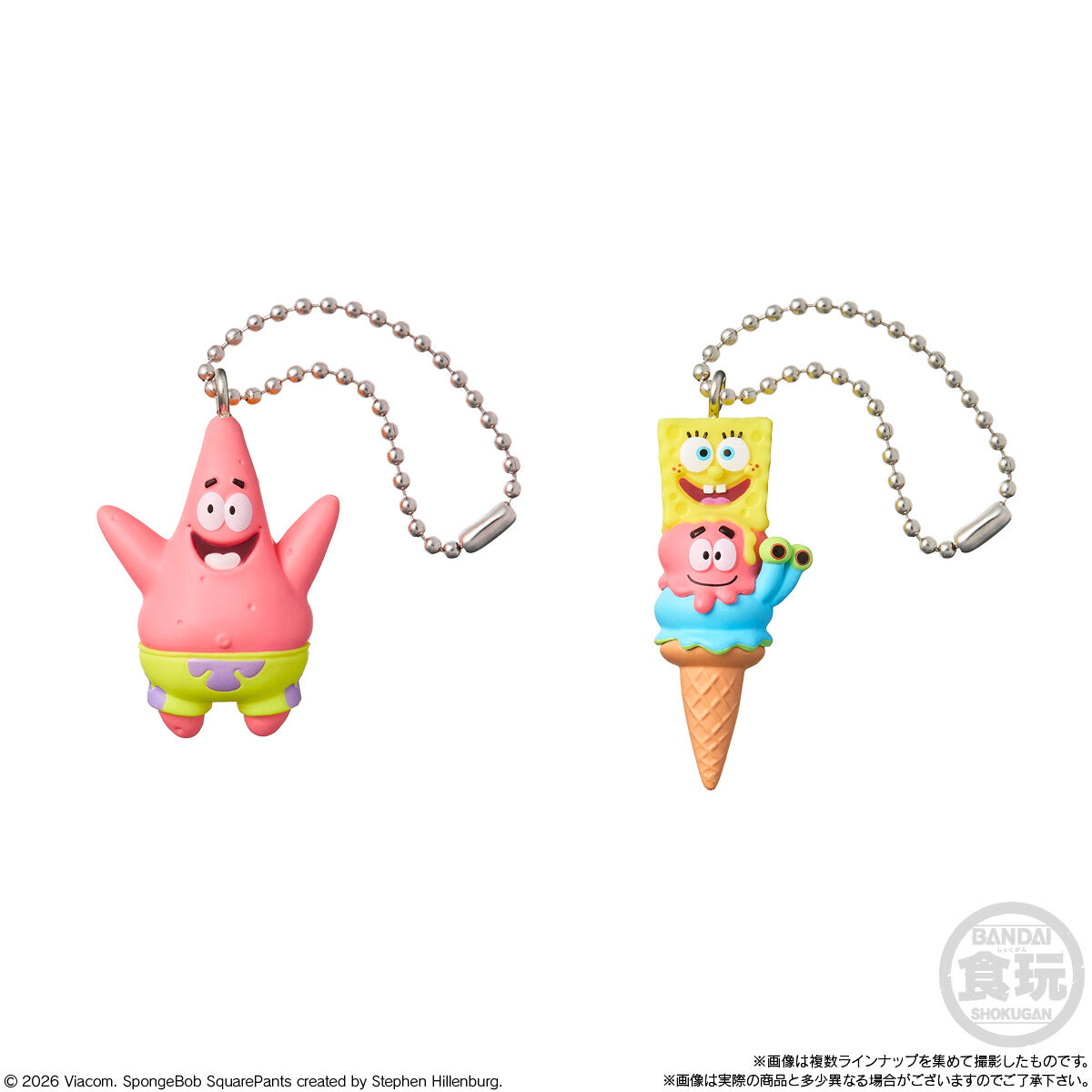 スポンジ・ボブ マスコット＆グミ(12個入) | ファンシー系キャラクター