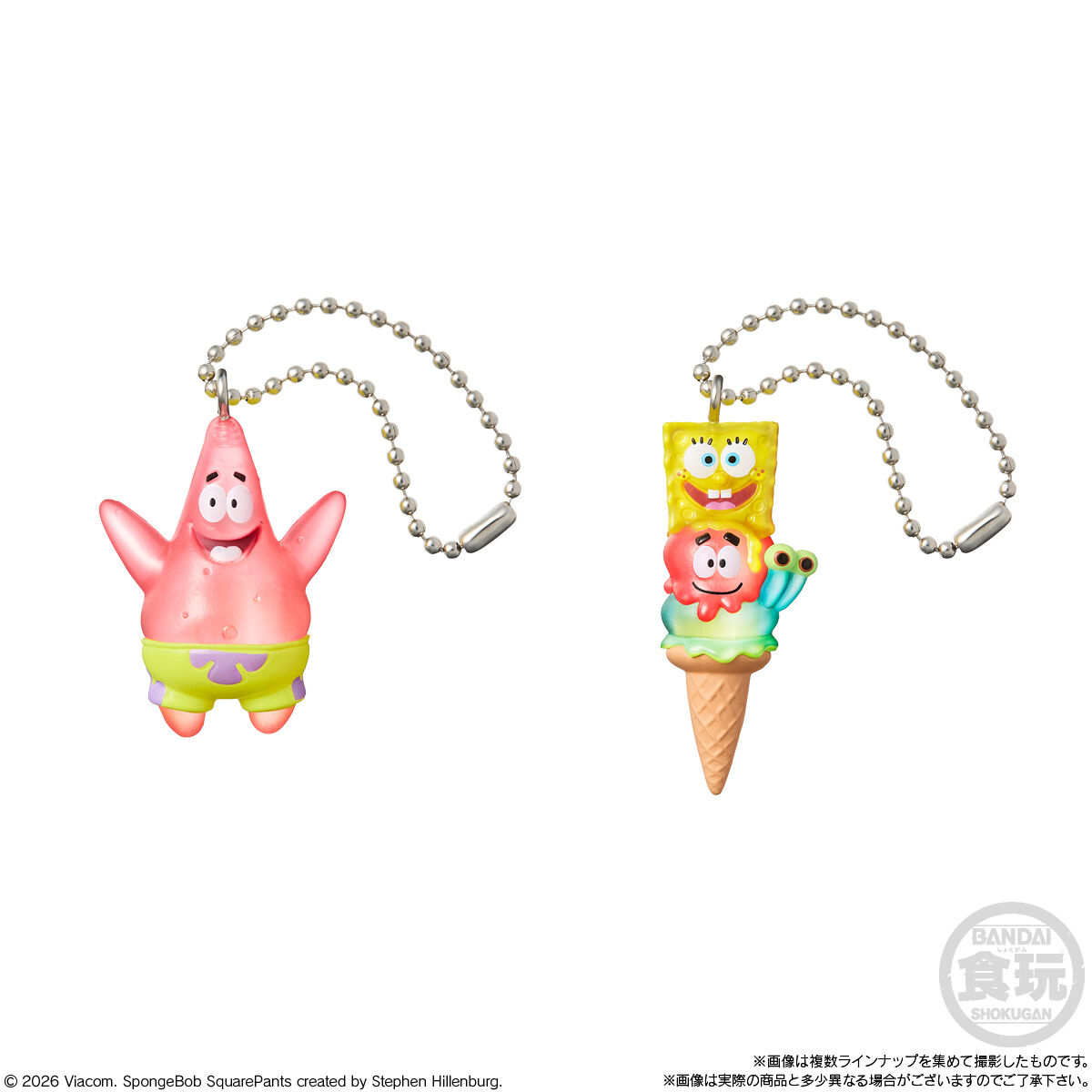 スポンジ・ボブ マスコット＆グミ(12個入) | ファンシー系キャラクター
