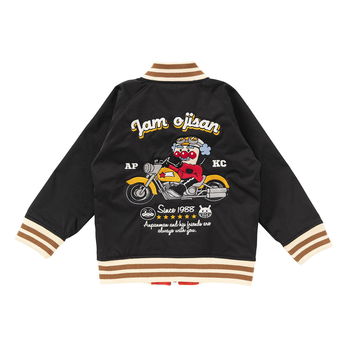 じゃむおじさん ジャムおじさんバイクスカジャン | それいけ！アンパンマン