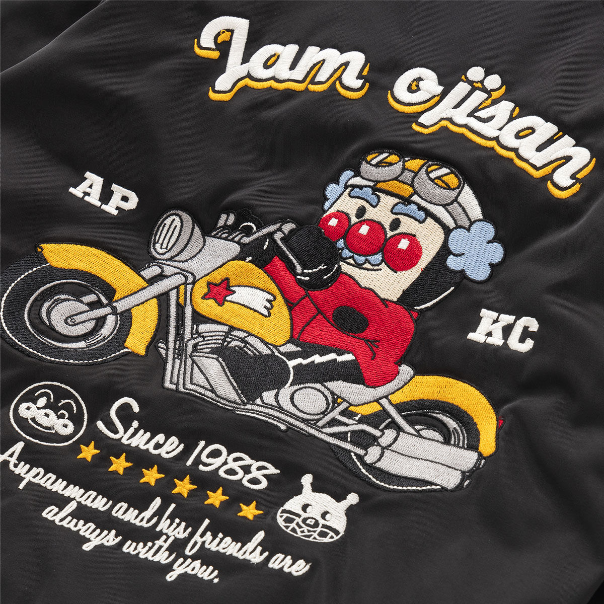 ジャムおじさんバイクスカジャン | それいけ！アンパンマン