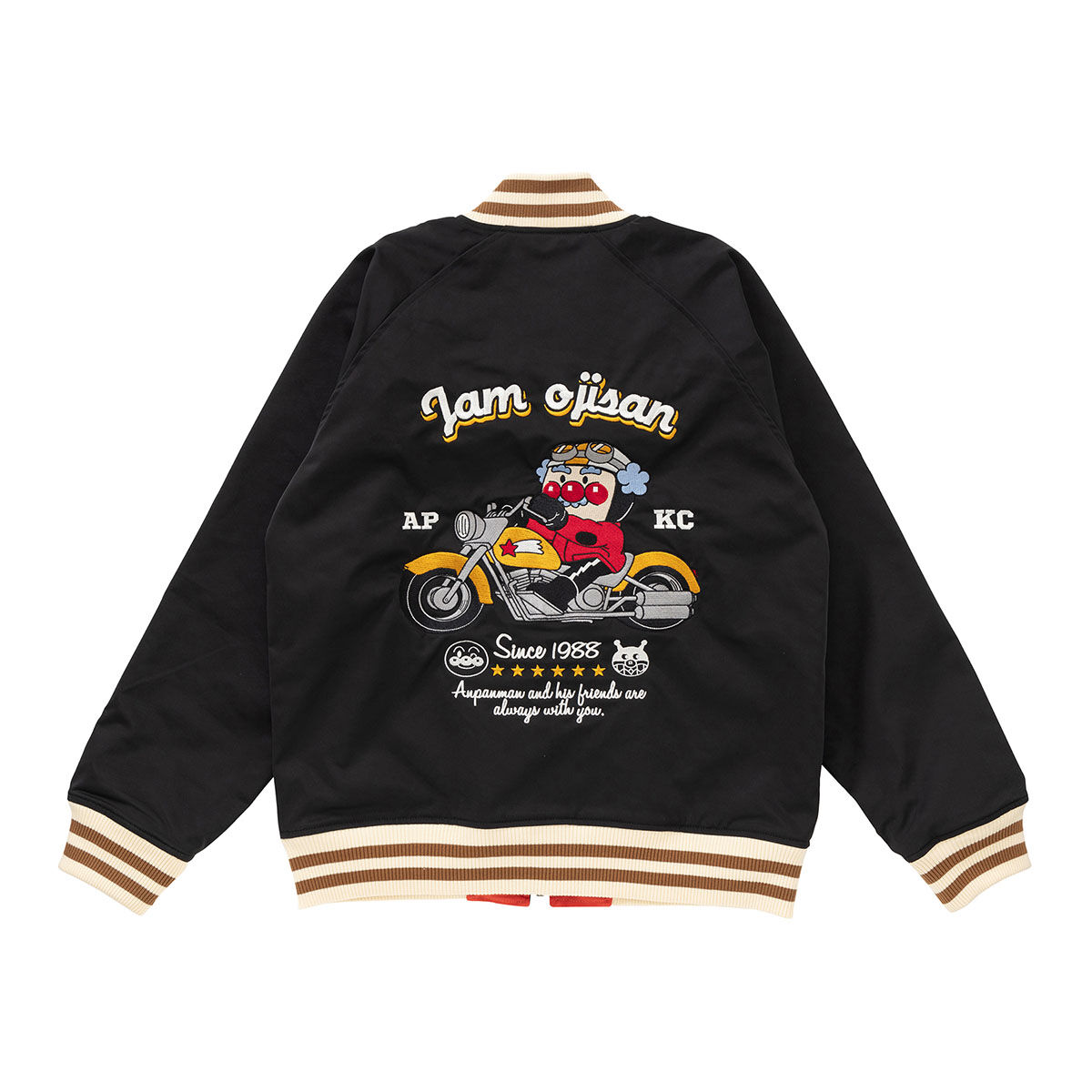 ジャムおじさん　バイク　スカジャン 大人　アンパンマン　バンダイ ジャムおじさんバイクスカジャン 大人 | それいけ！アンパンマン