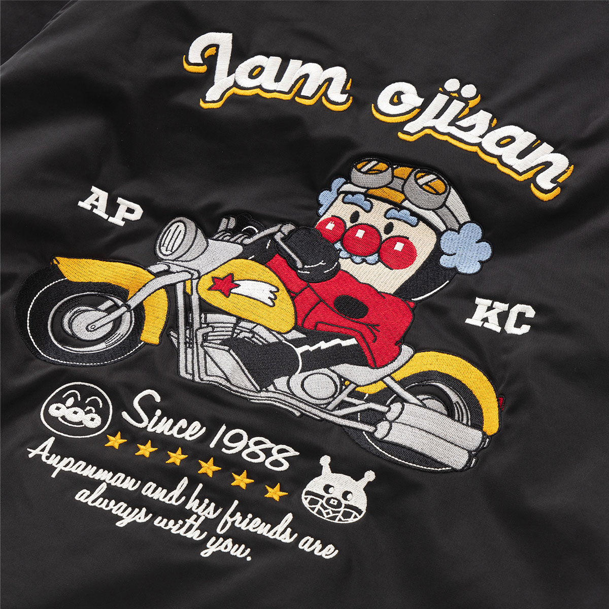 じゃむおじさん ジャムおじさんバイクスカジャン 大人 | それいけ！アンパンマン