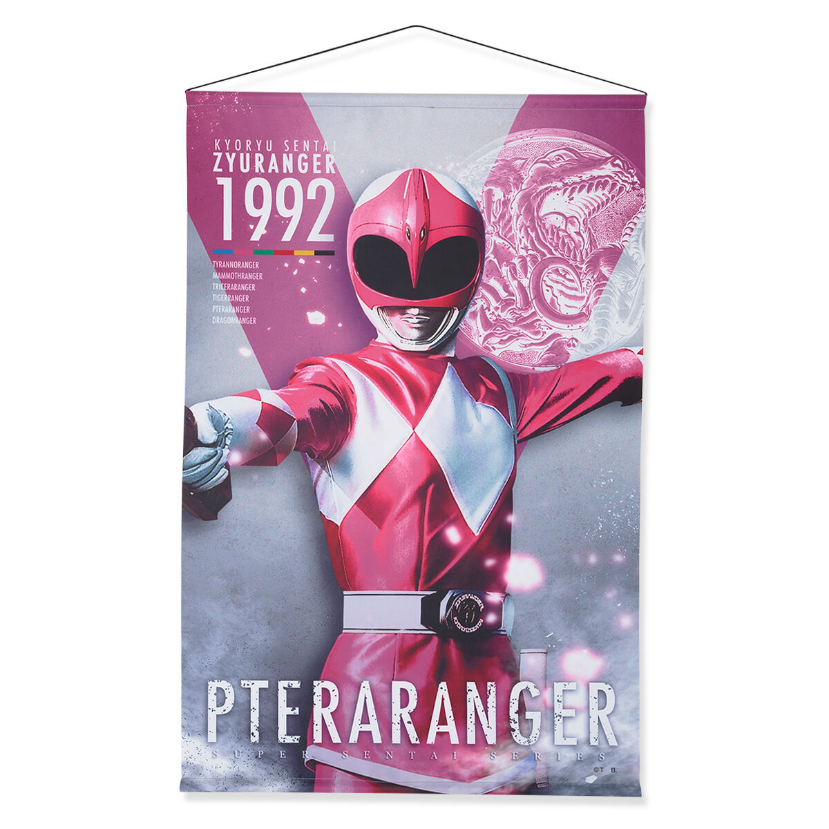 恐竜戦隊ジュウレンジャー B2タペストリー | 恐竜戦隊ジュウレンジャー