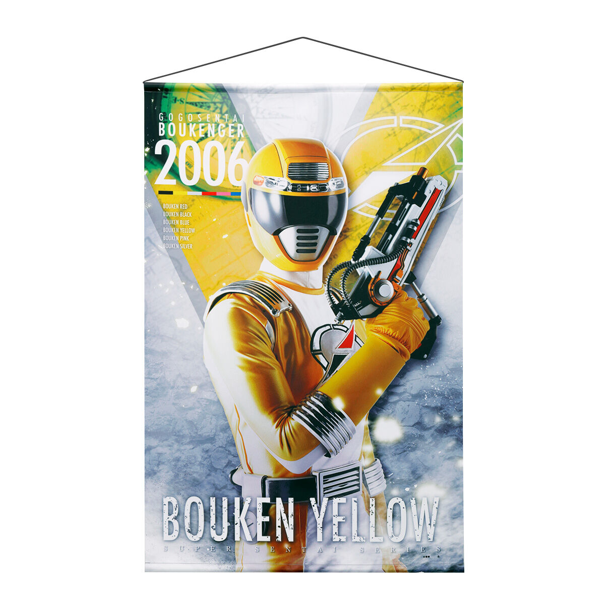 轟轟戦隊ボウケンジャー B2タペストリー | ファッション・アクセサリー