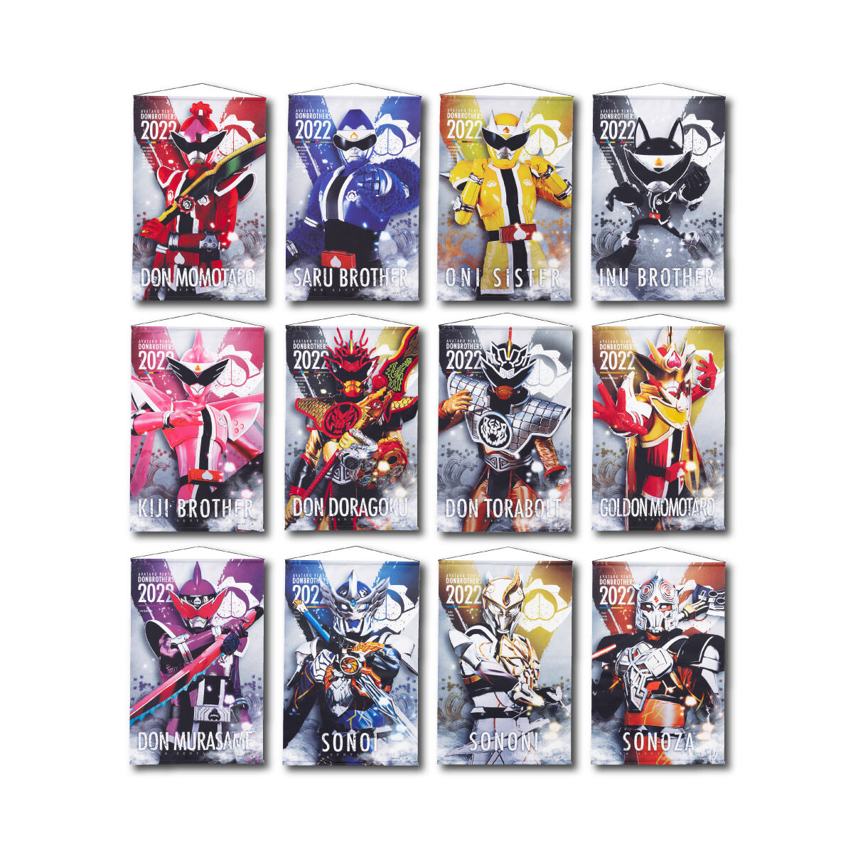 【未使用品・レア】暴太郎戦隊ドンブラザーズ　番組宣伝ポスター　B2サイズ 未使用品・レア】暴太郎戦隊ドンブラザーズ 番組宣伝ポスター B2