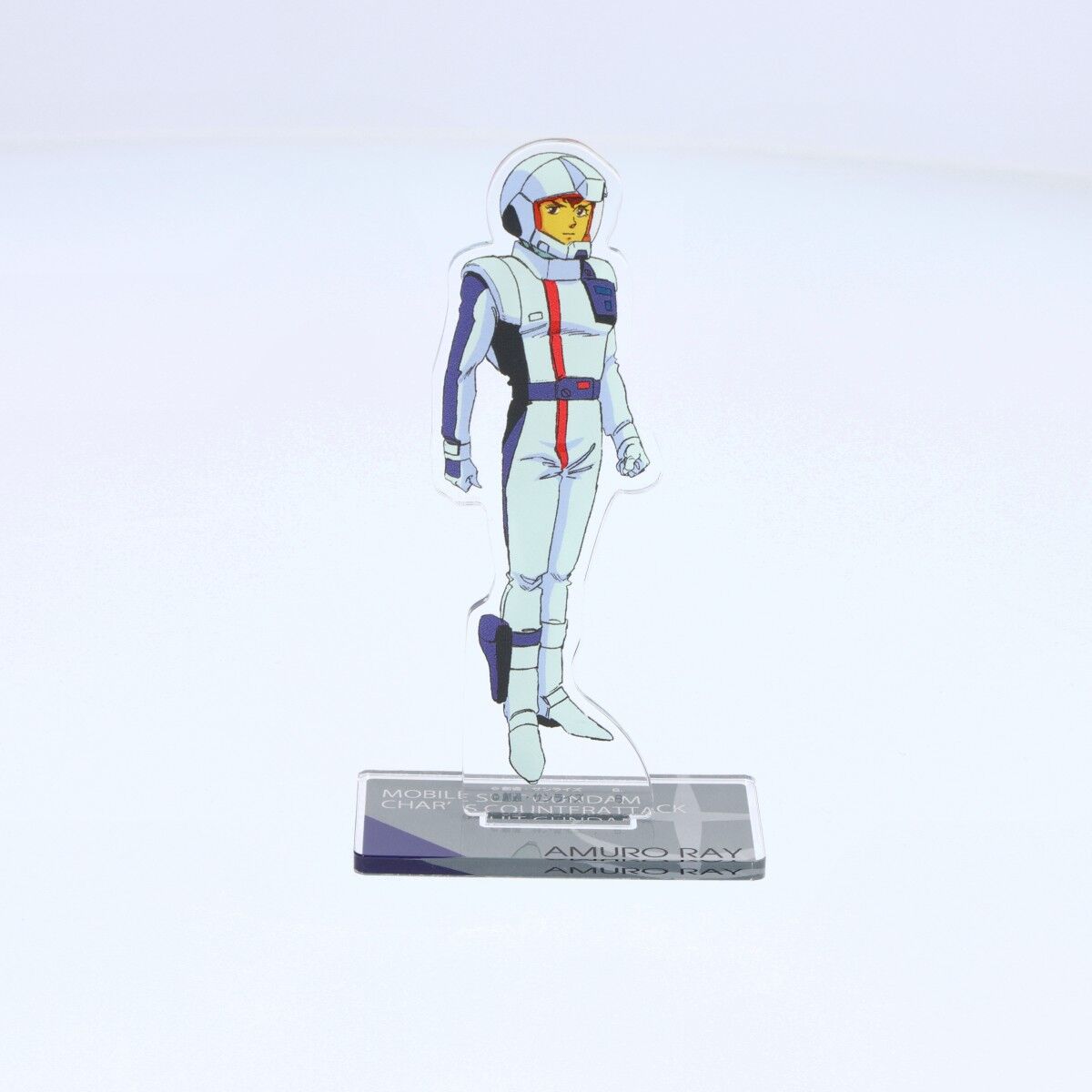 機動戦士ガンダム 逆襲のシャア アクリルスタンド アムロ・レイ