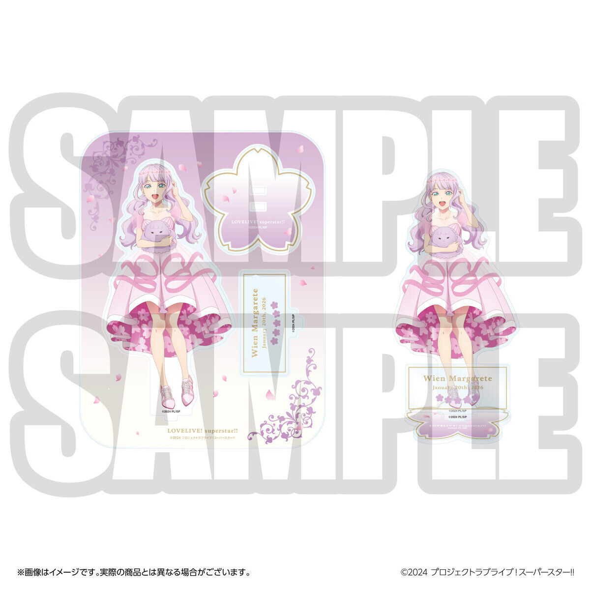 ラブライブ カードゲーム ウィーン・マルガレーテ SEC 3枚セット ウィーン マルガレーテ SEC ラブライブオフィシャルカードゲーム