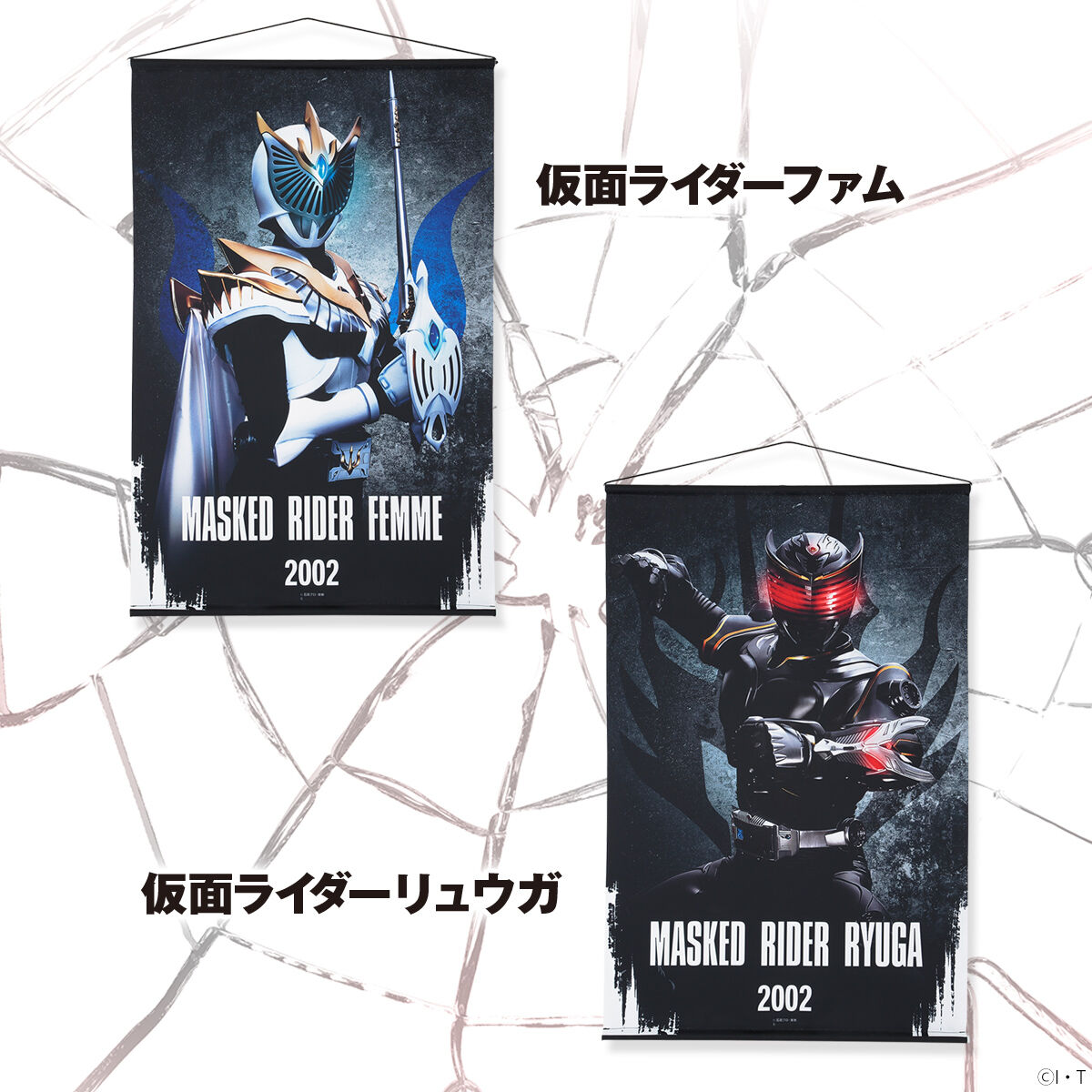 【貴重・レア・未使用】仮面ライダー龍騎　販促用　ポスター　B2サイズ　ナイト 仮面ライダー龍騎」TV放映告知用B2サイズポスター（非売品