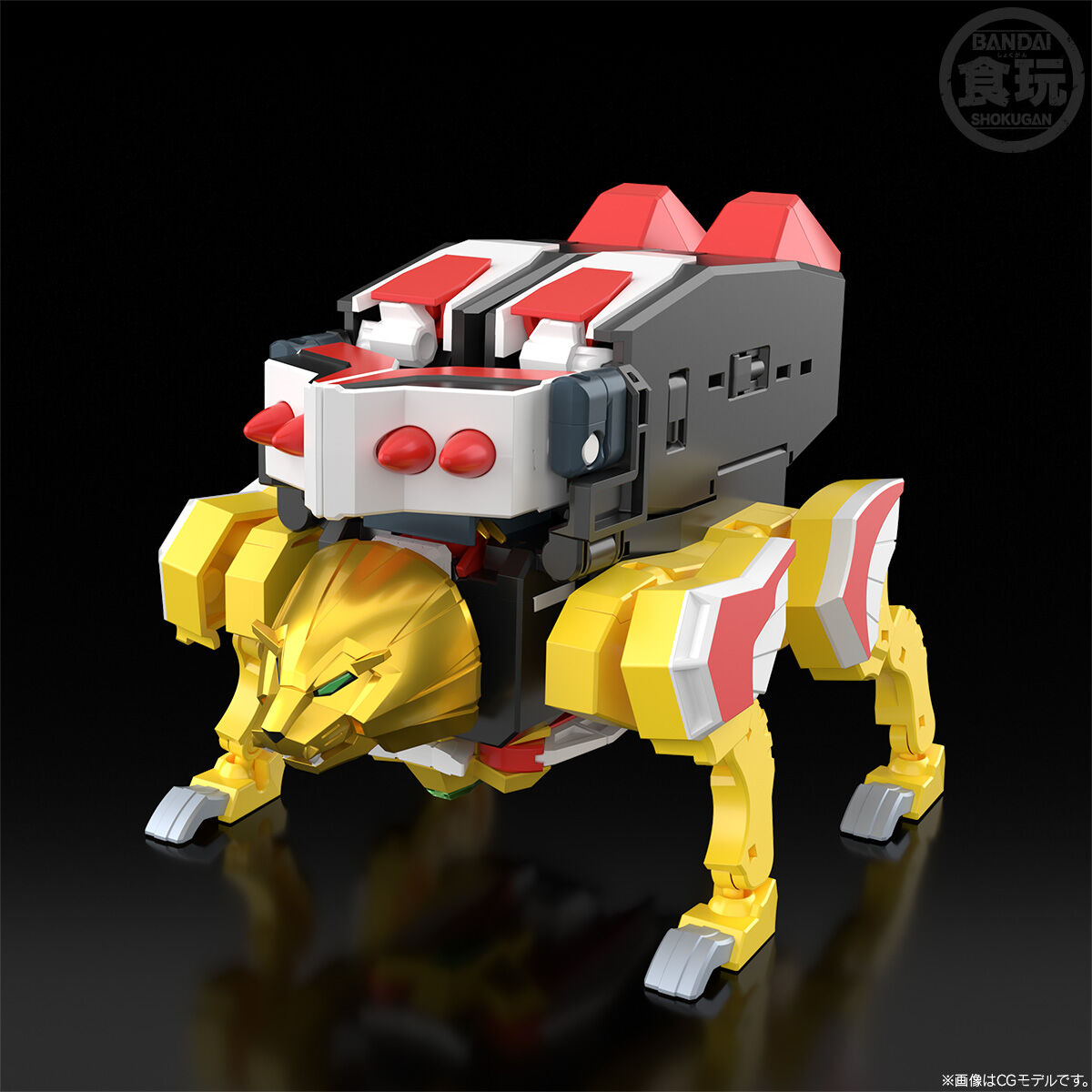 SMP [SHOKUGAN MODELING PROJECT] 伝説の勇者ダ・ガーン ガ・オーン