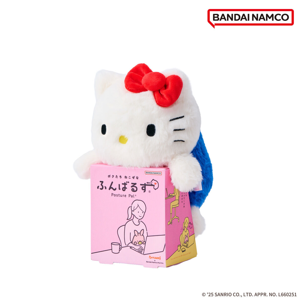ふんばるず オリジナル ハローキティ | サンリオ | アニメグッズ