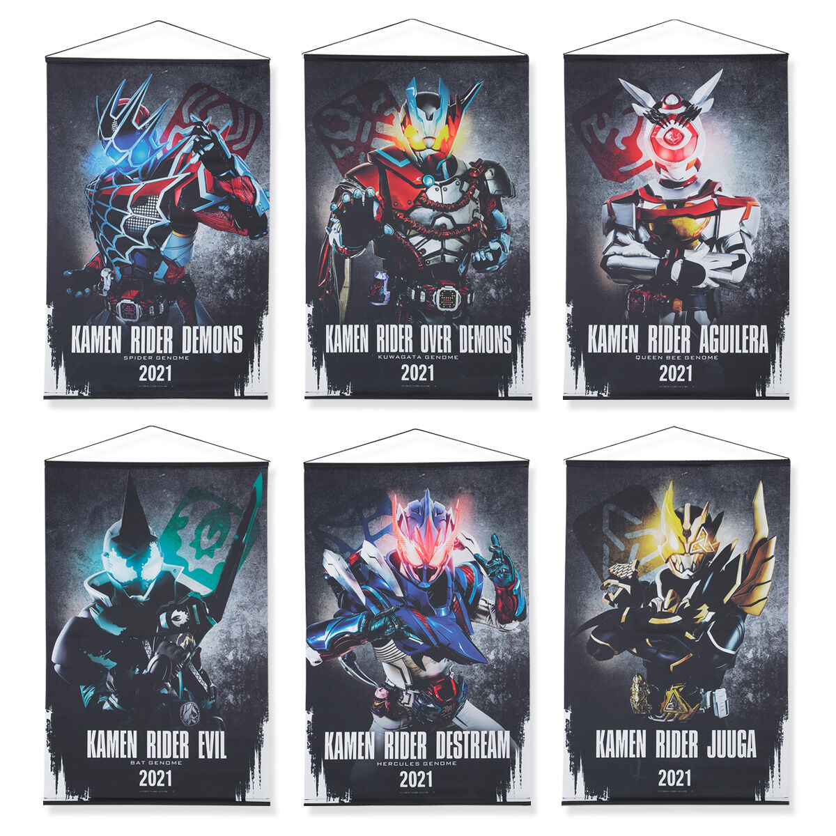 仮面ライダーリバイス B2タペストリー | 仮面ライダーシリーズ