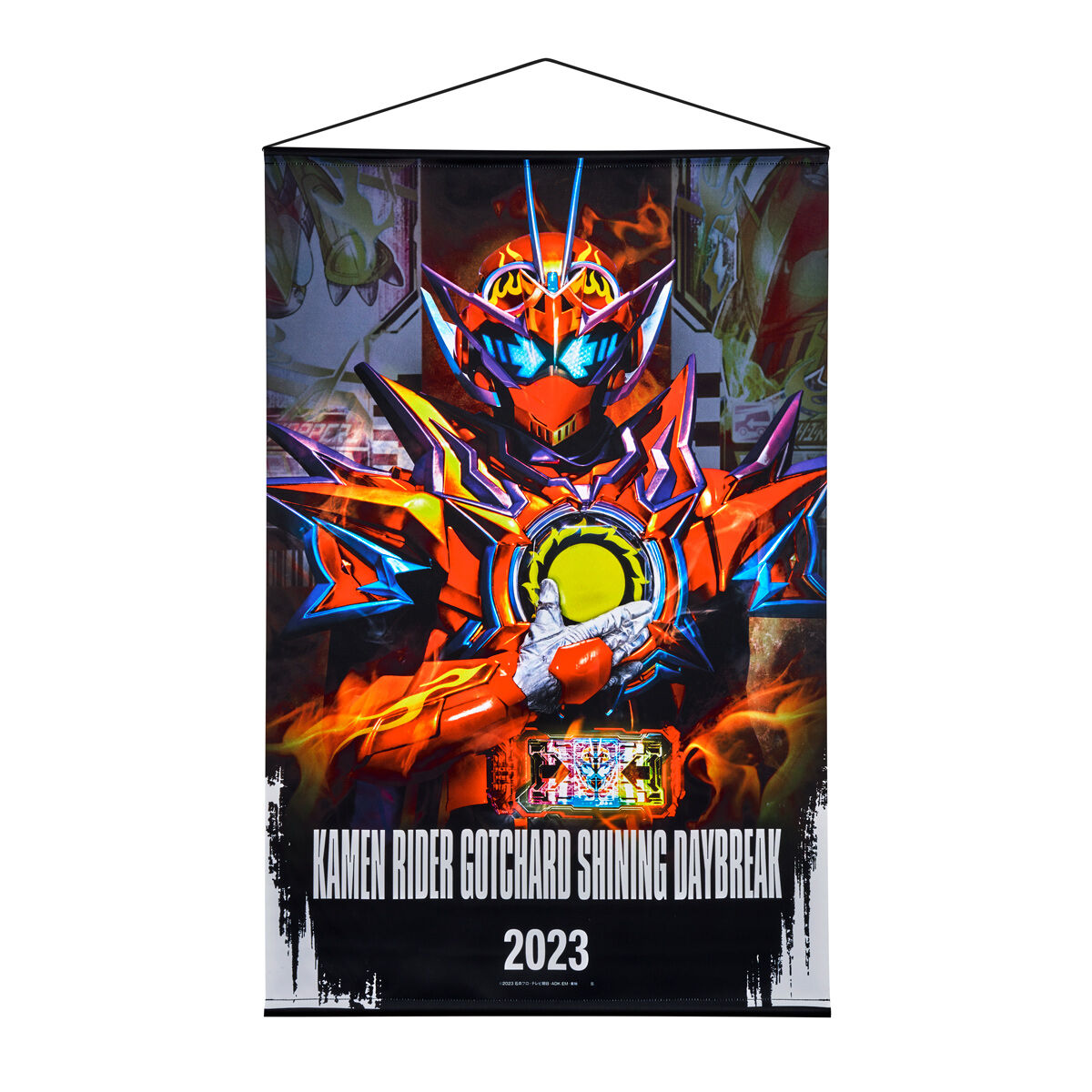 仮面ライダーガッチャード B2タペストリー2 | 仮面ライダーガッ