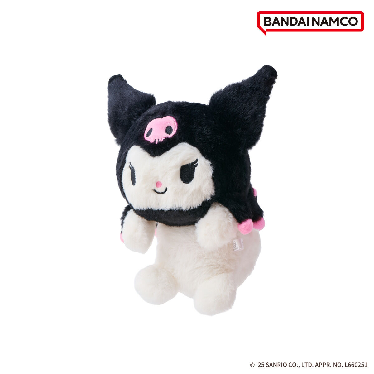 150サイズぱんぱんクロミちゃん　ぬいぐるみ　グッズ　まとめ売り　バク　ダイナー ふんばるず オリジナル クロミ | サンリオ | アニメグッズ ・おもちゃ
