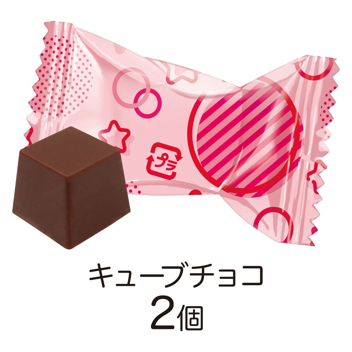 きゅんちょコれナルミヤキャラクターズ（6種セット） | 食品・飲料