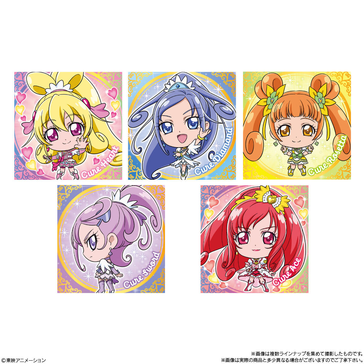 にふぉるめーしょん プリキュアオールスターズ シールウエハース3(20個