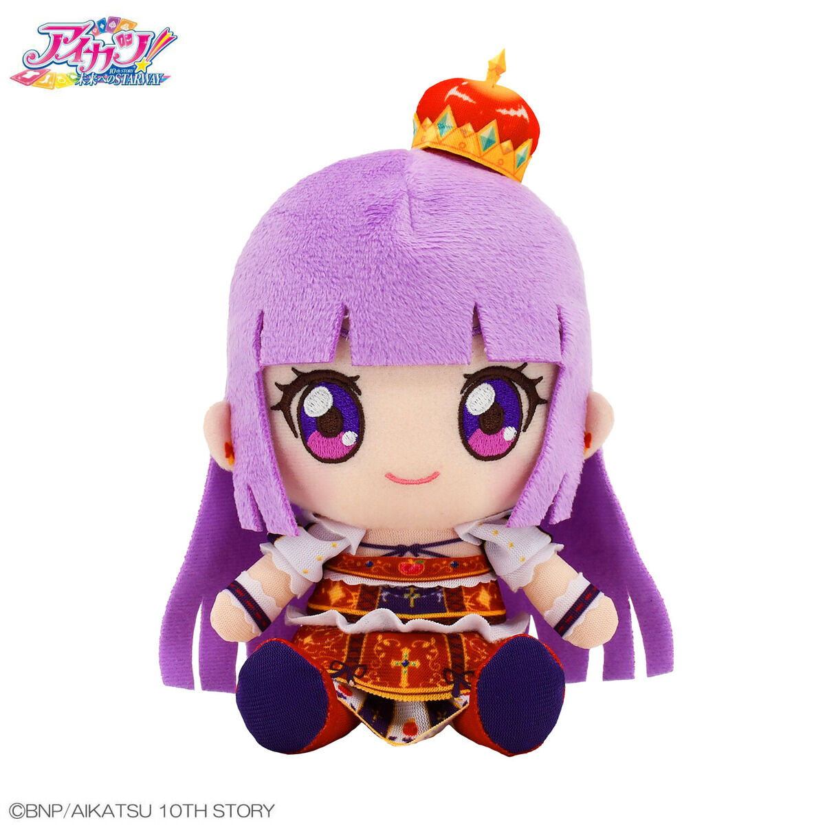 アイカツ　氷上スミレ　Chibiぬいぐるみ 2次通常販売】アイカツ！シリーズChibiぬいぐるみ プレミアム