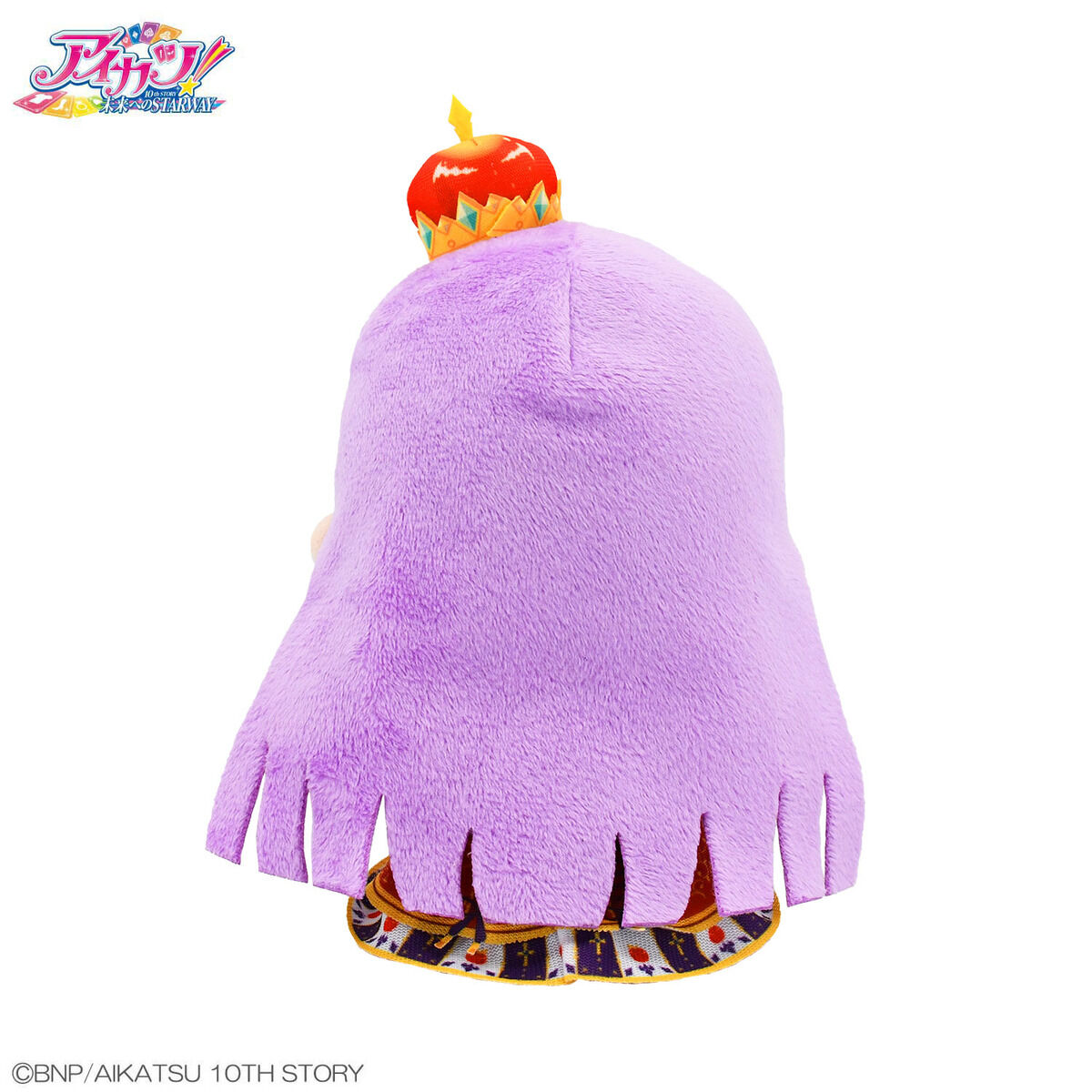 アイカツ 氷上スミレ ぬいぐるみ 2次通常販売】アイカツ！シリーズChibiぬいぐるみ プレミアム