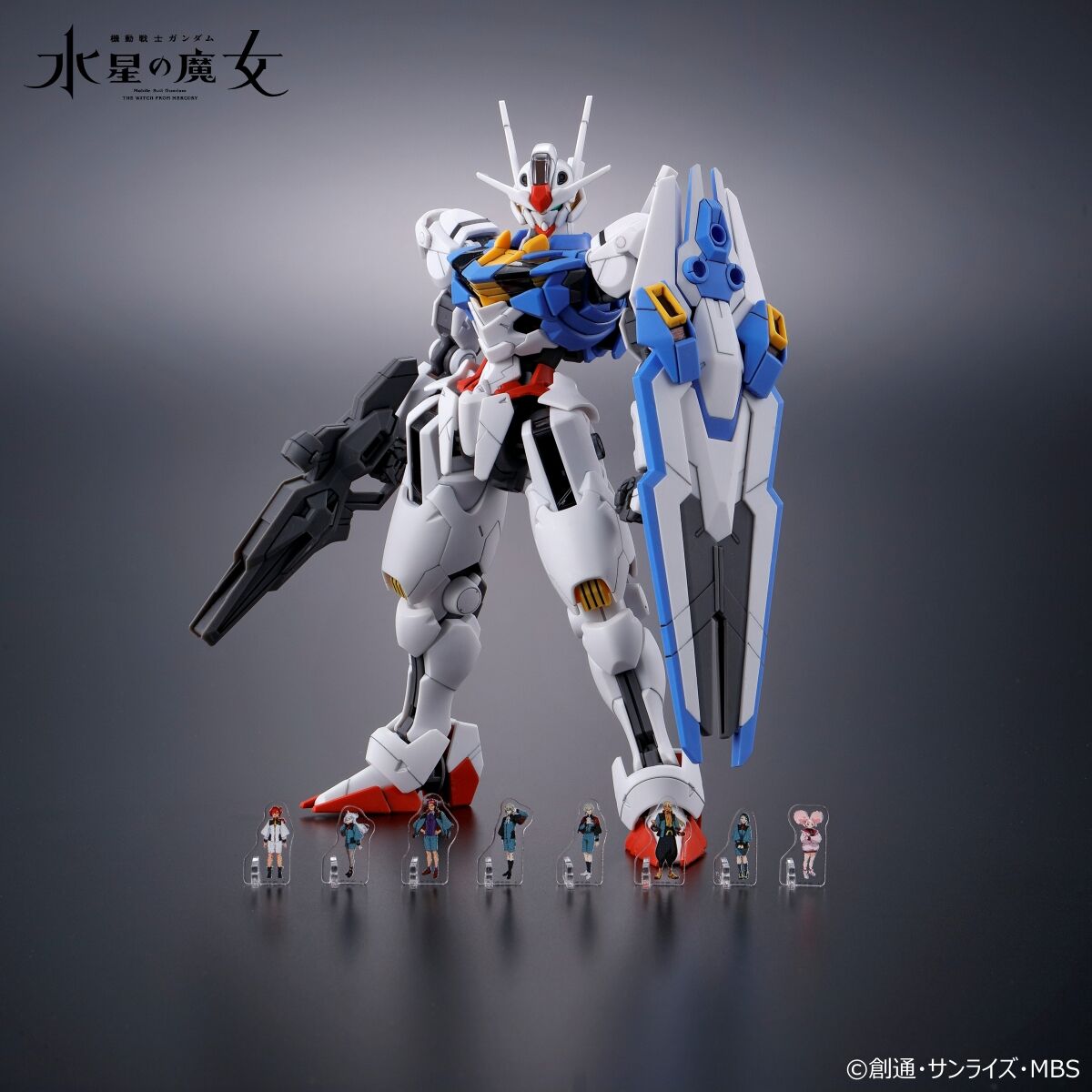 機動戦士ガンダム 水星の魔女 ミニアクシリーズ アクリル