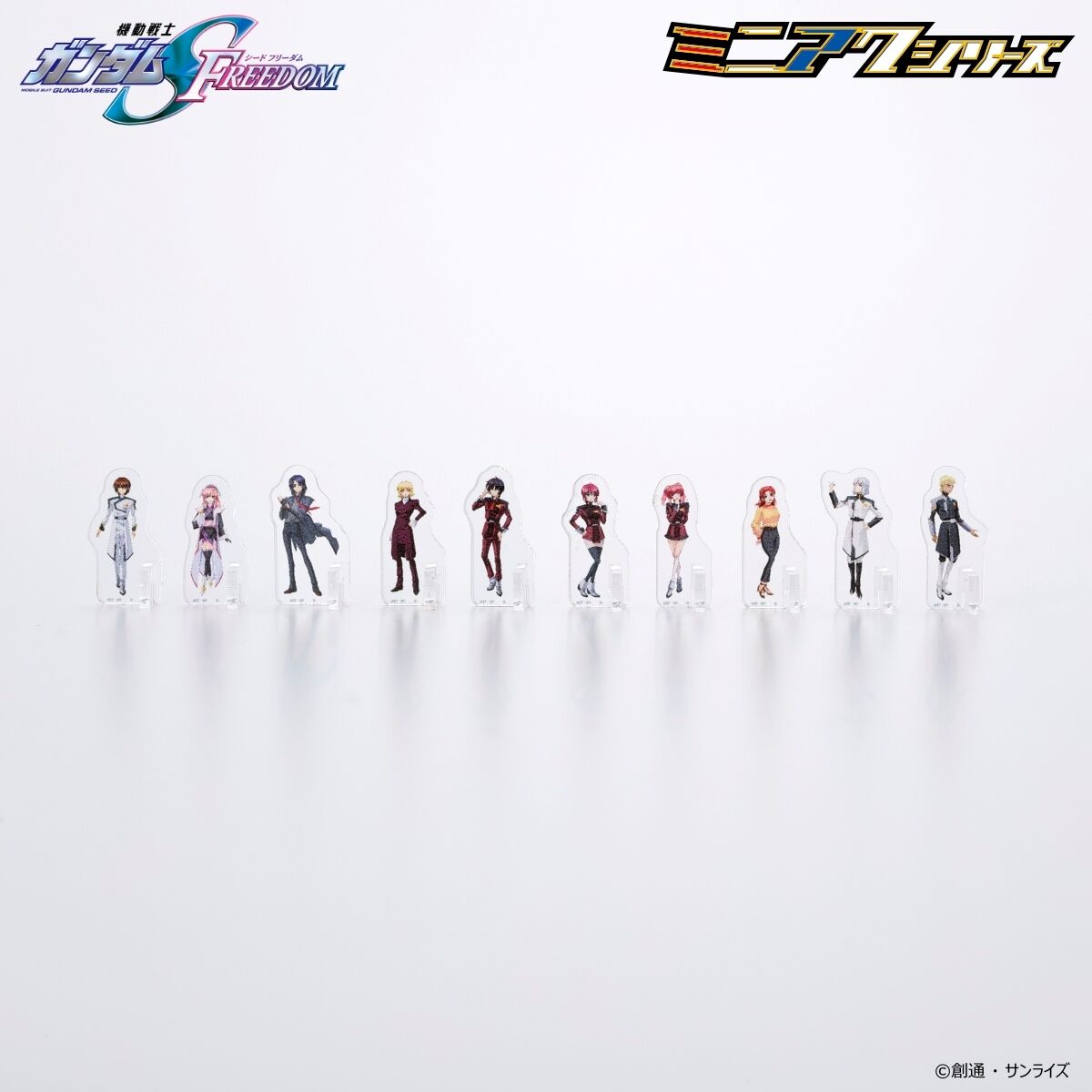 機動戦士ガンダムSEED RM ミニアクリルスタンド付き特装版 機動戦士ガンダムSEED FREEDOM ミニアクシリーズ アクリル