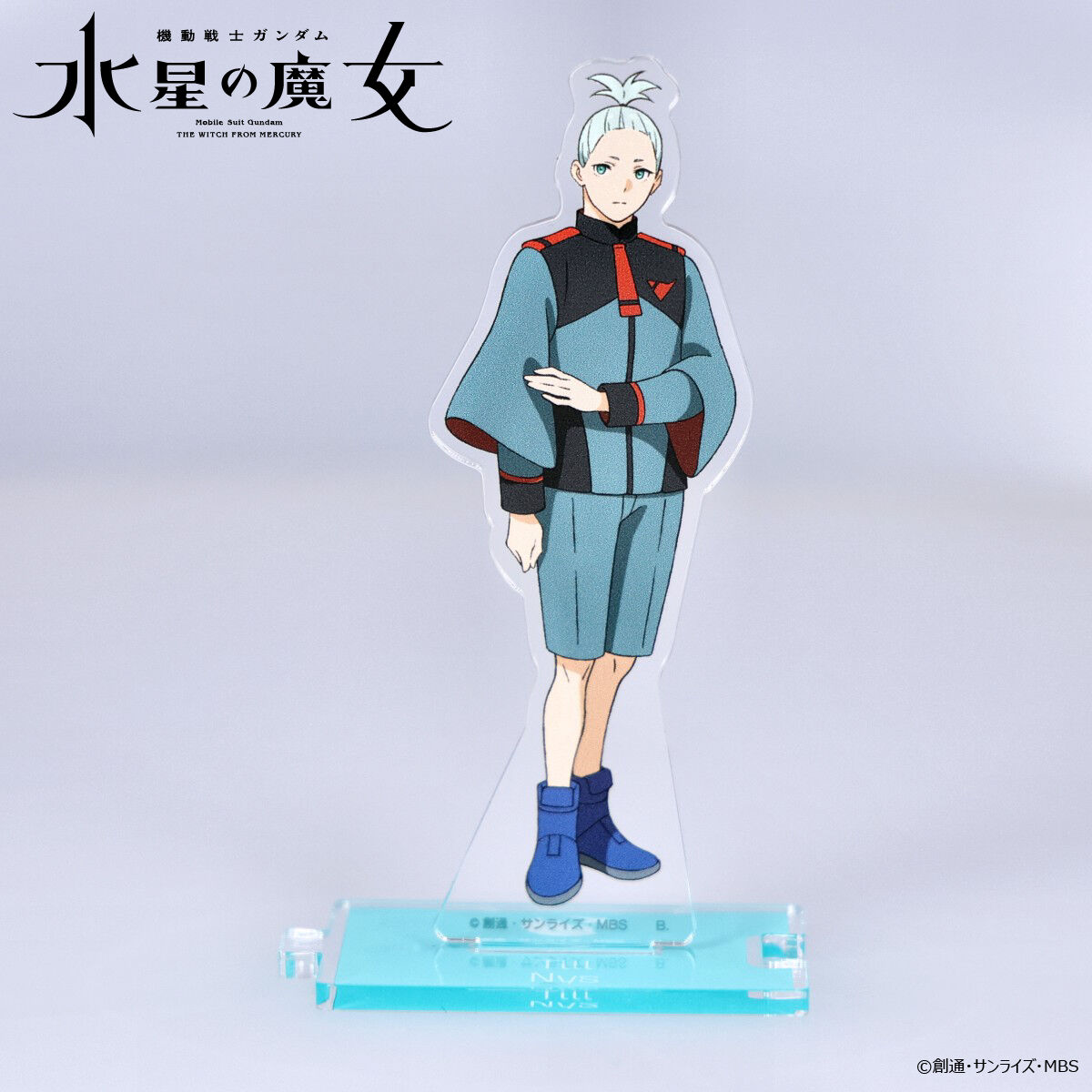 機動戦士ガンダム 水星の魔女 つながるアクリルスタンド ティル